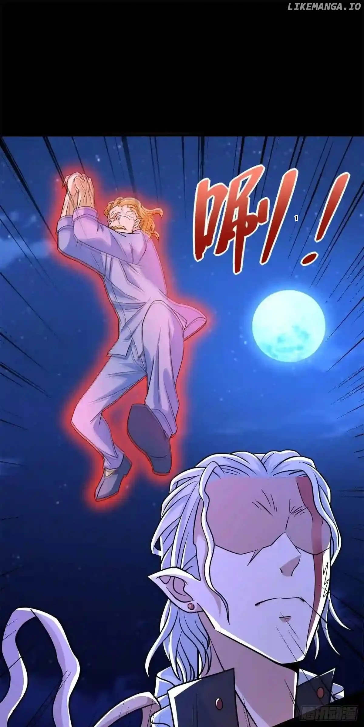 Page 12 of Chapter 496
