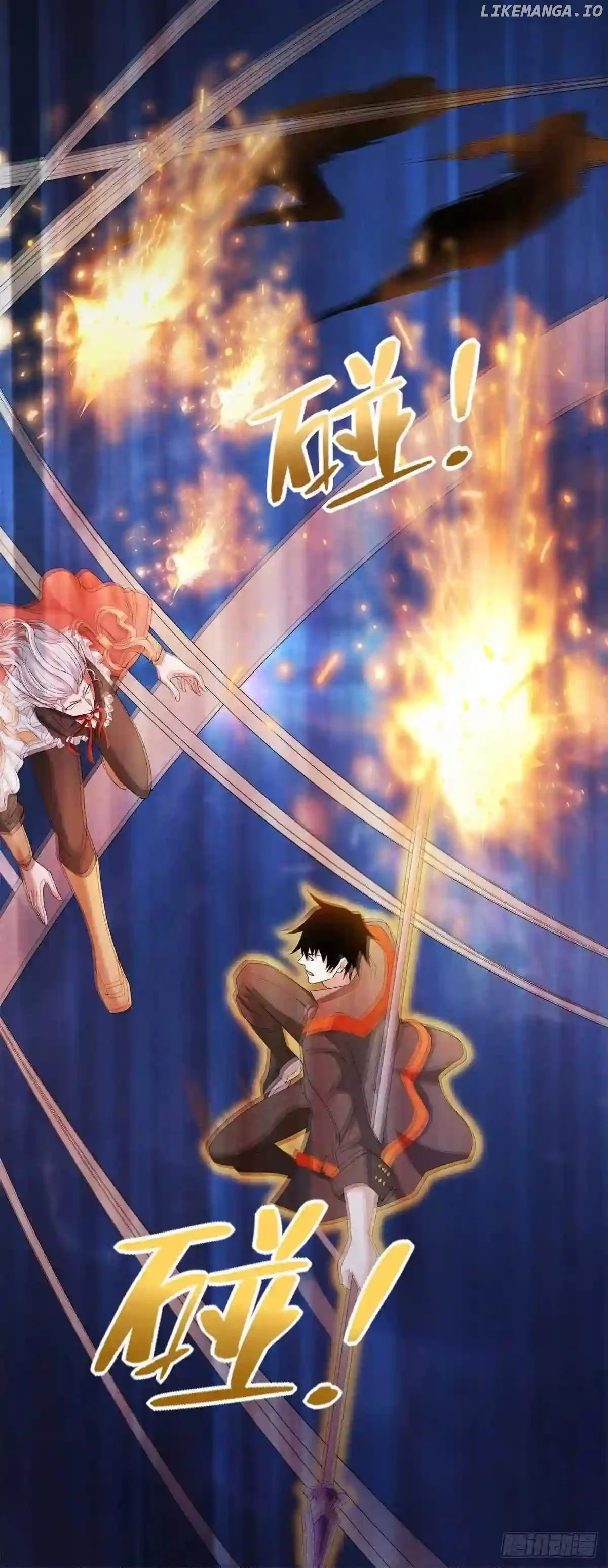 Page 4 of Chapter 497