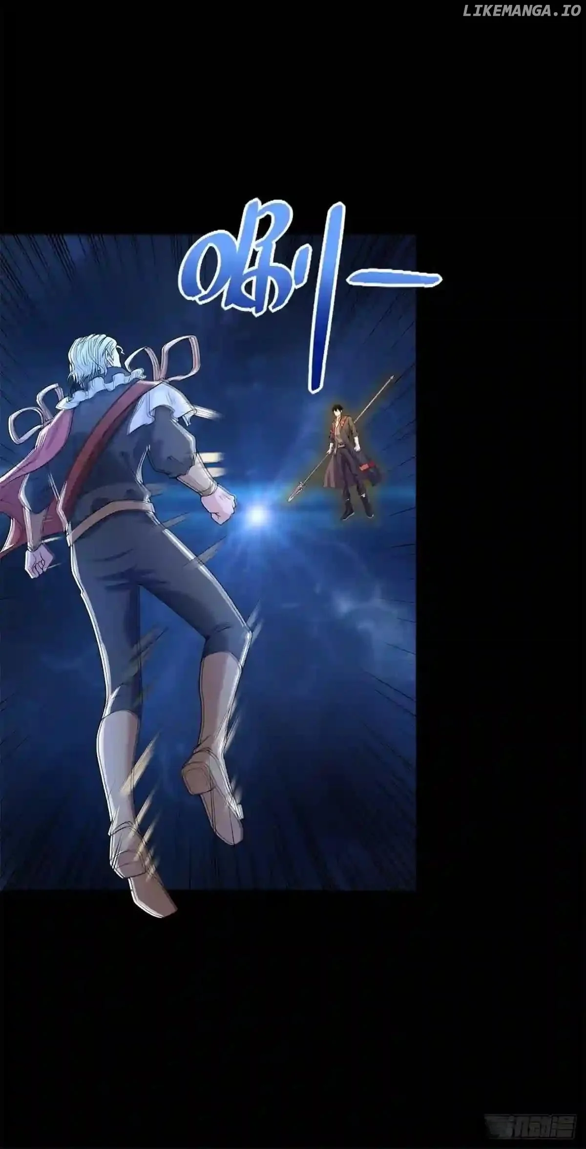 Page 7 of Chapter 497