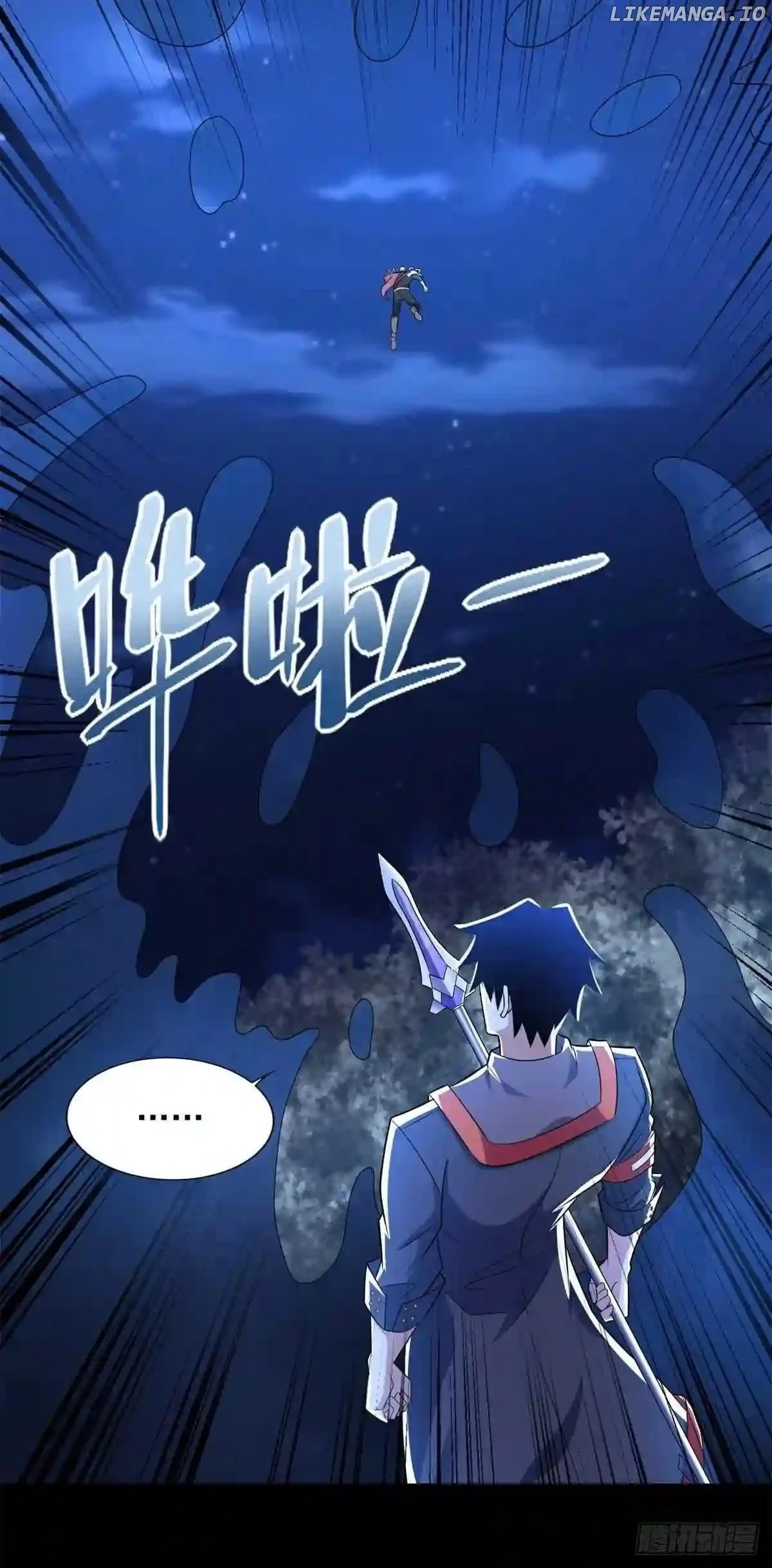 Page 16 of Chapter 497