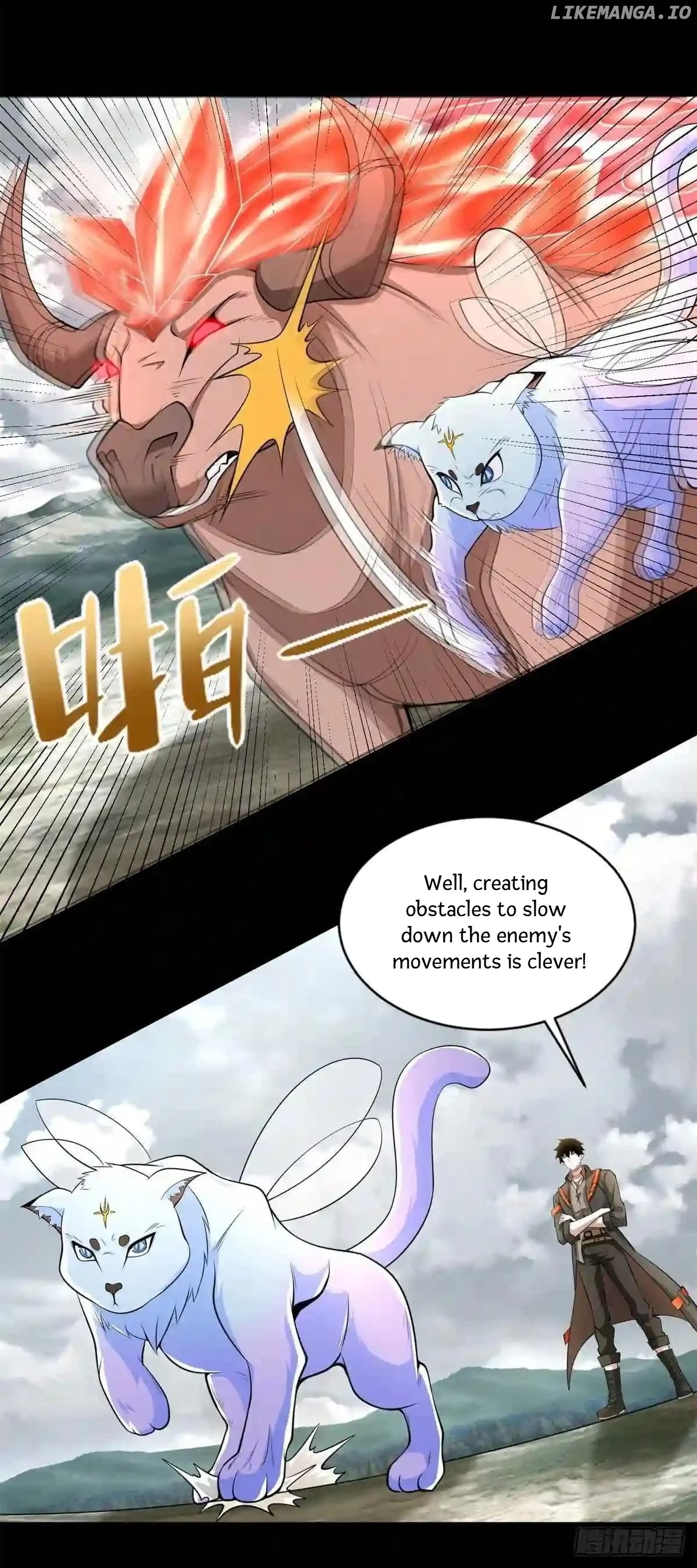 Page 6 of Chapter 499