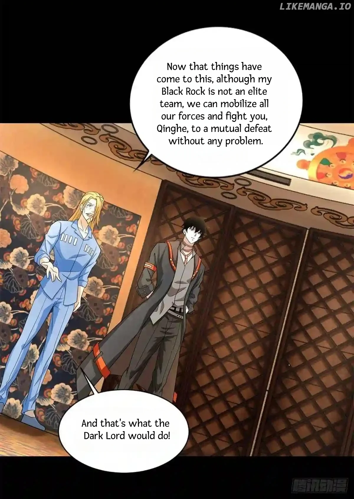 Page 16 of Chapter 500