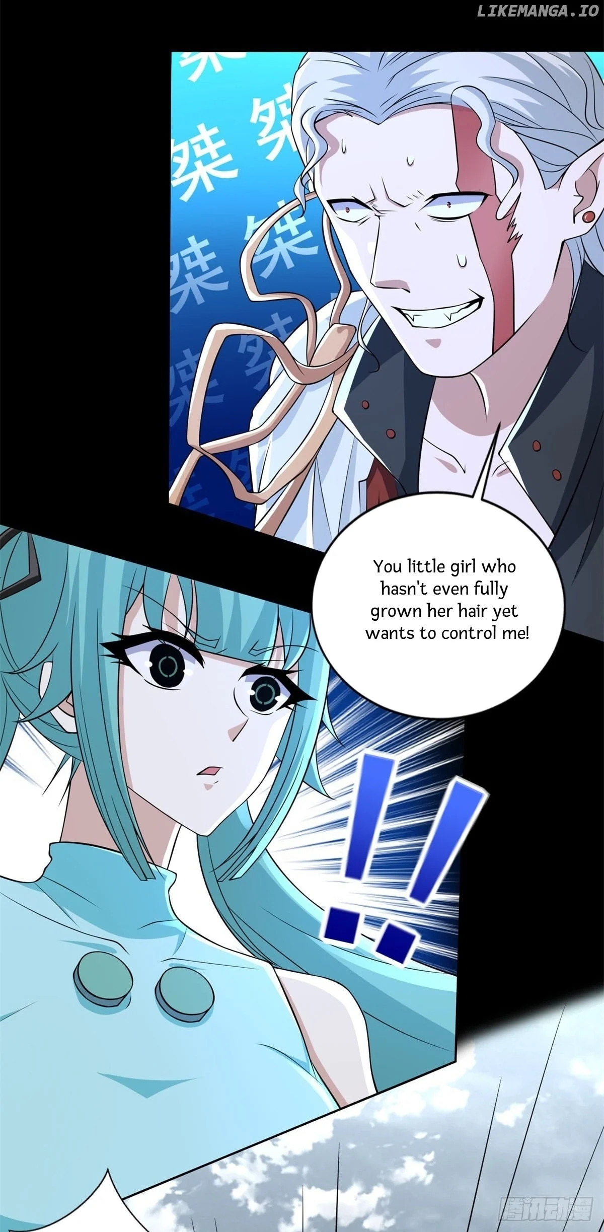 Page 21 of Chapter 504