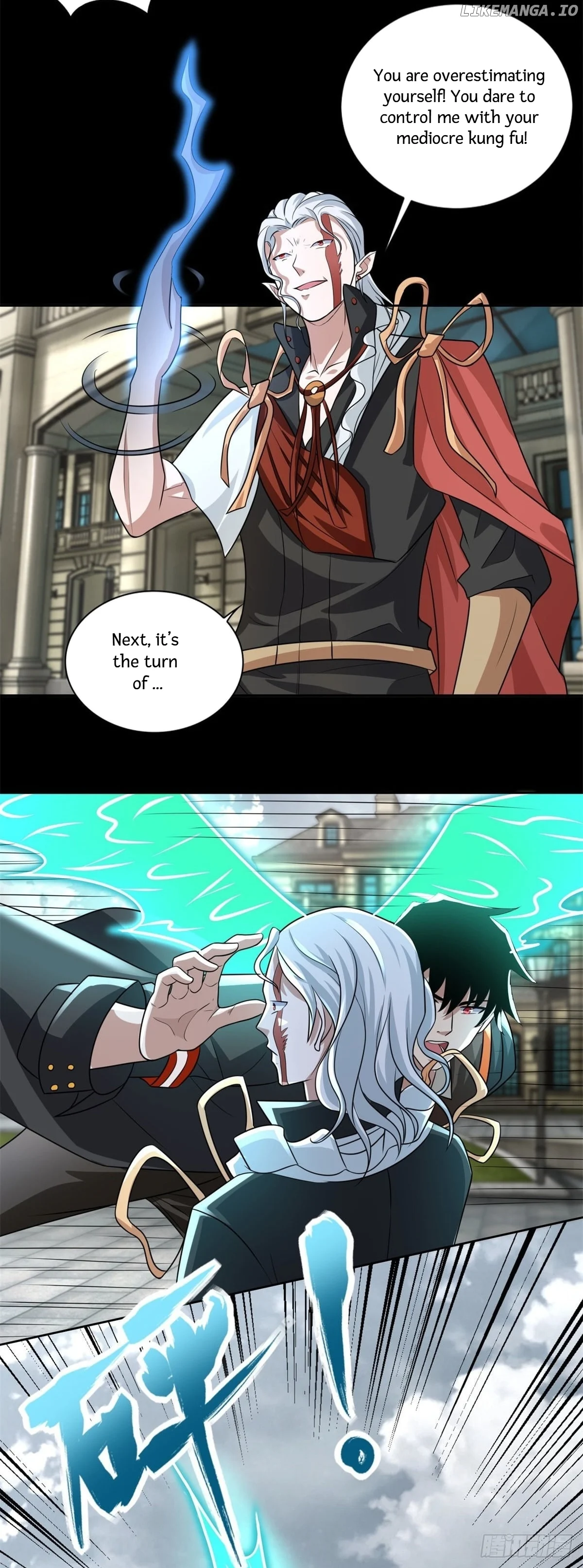 Page 3 of Chapter 505