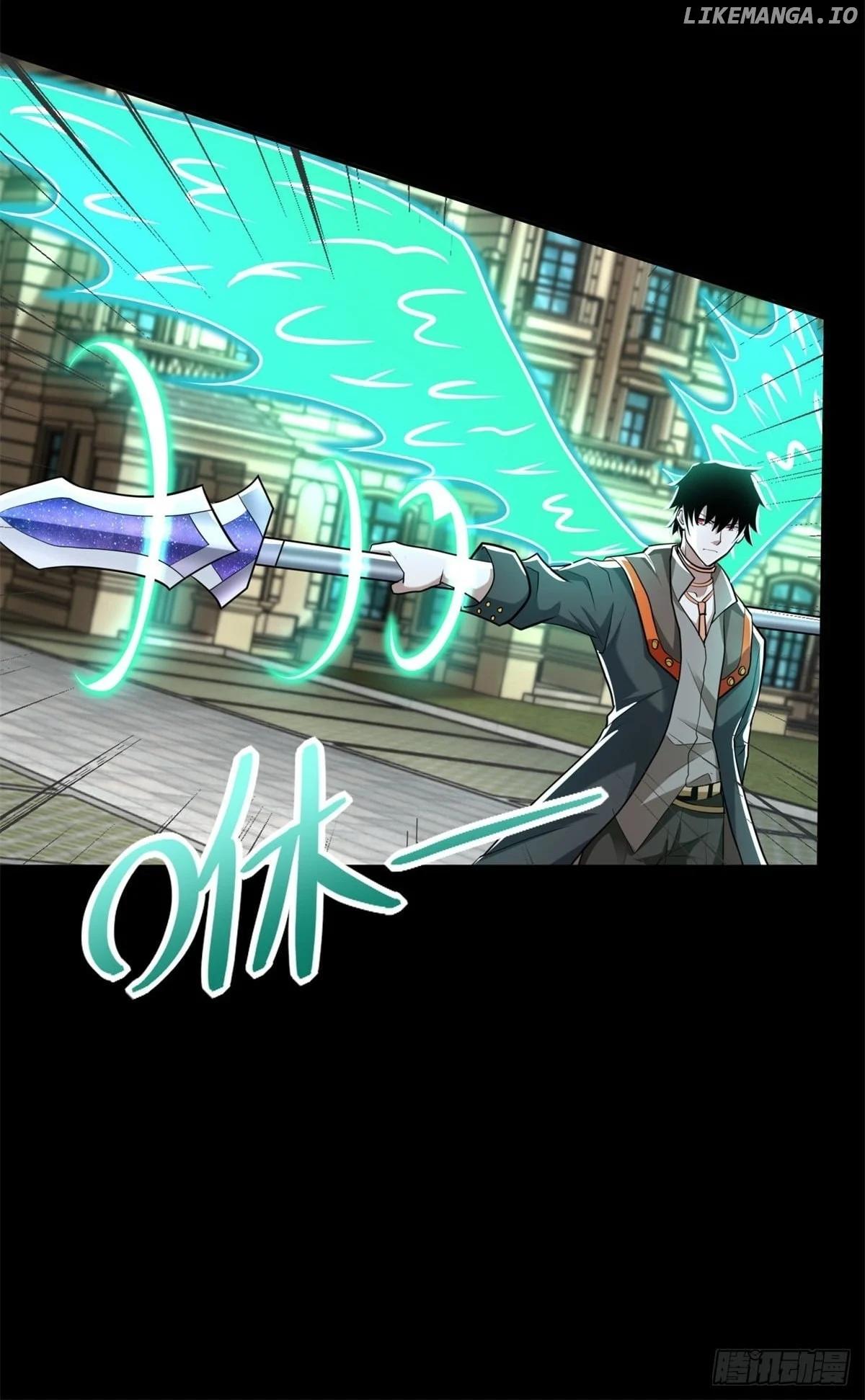 Page 10 of Chapter 505