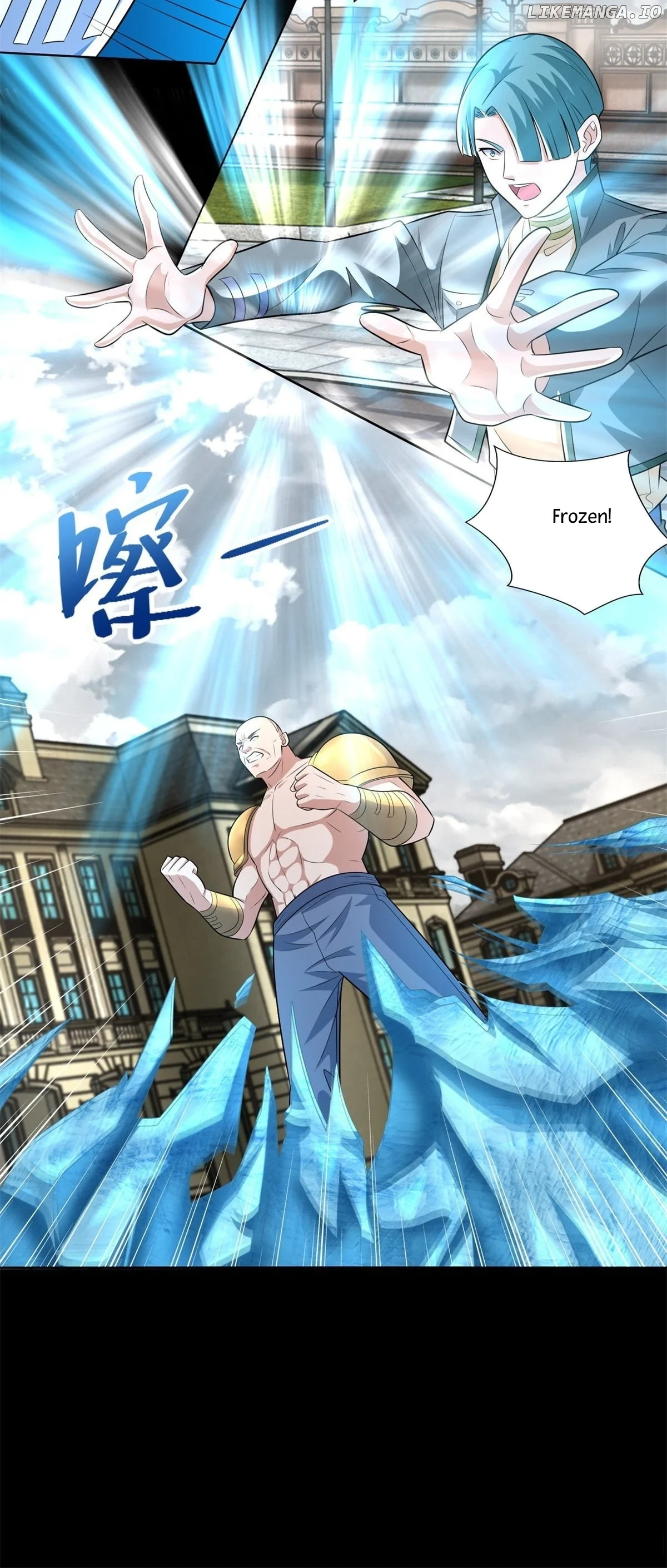 Page 16 of Chapter 505