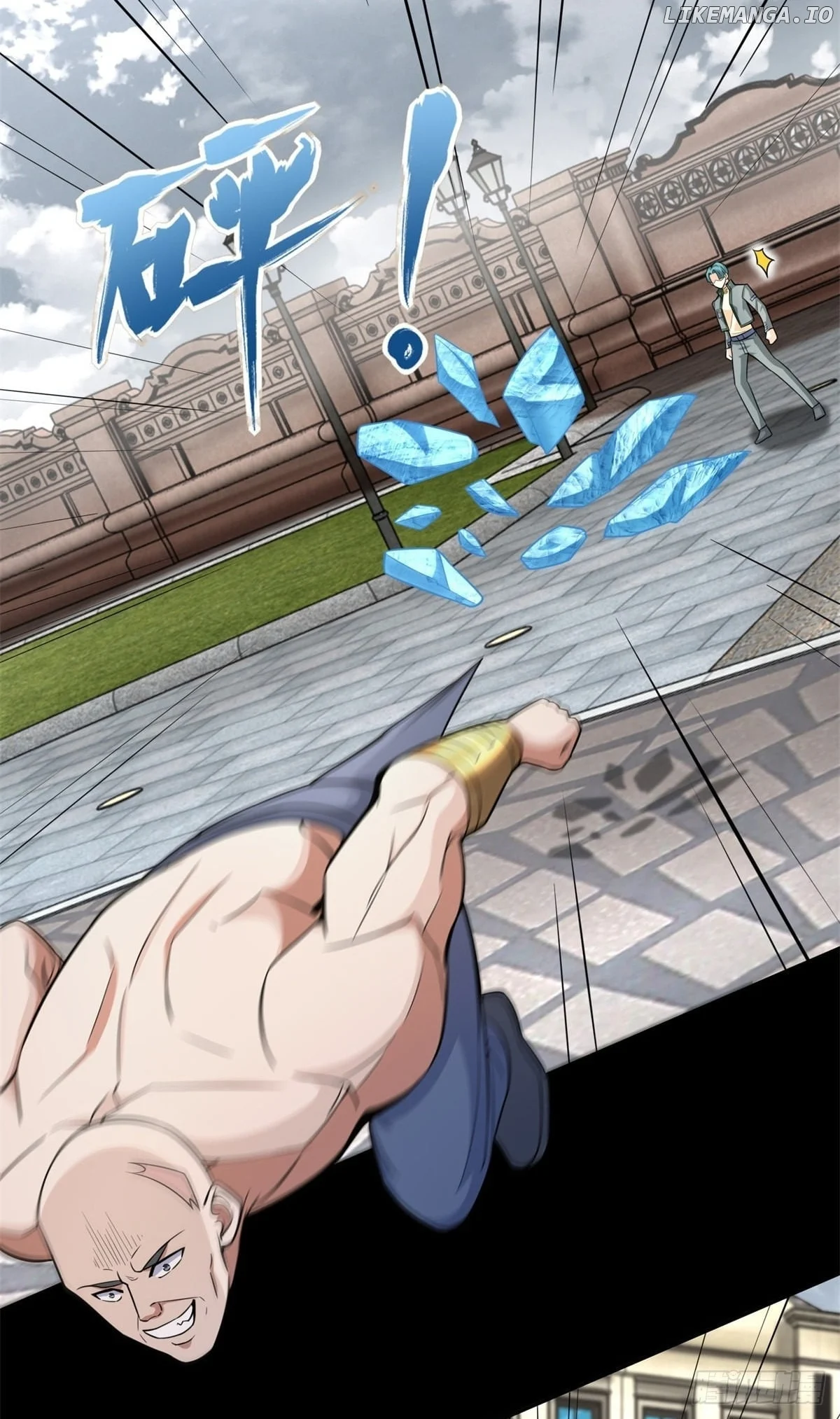 Page 18 of Chapter 505