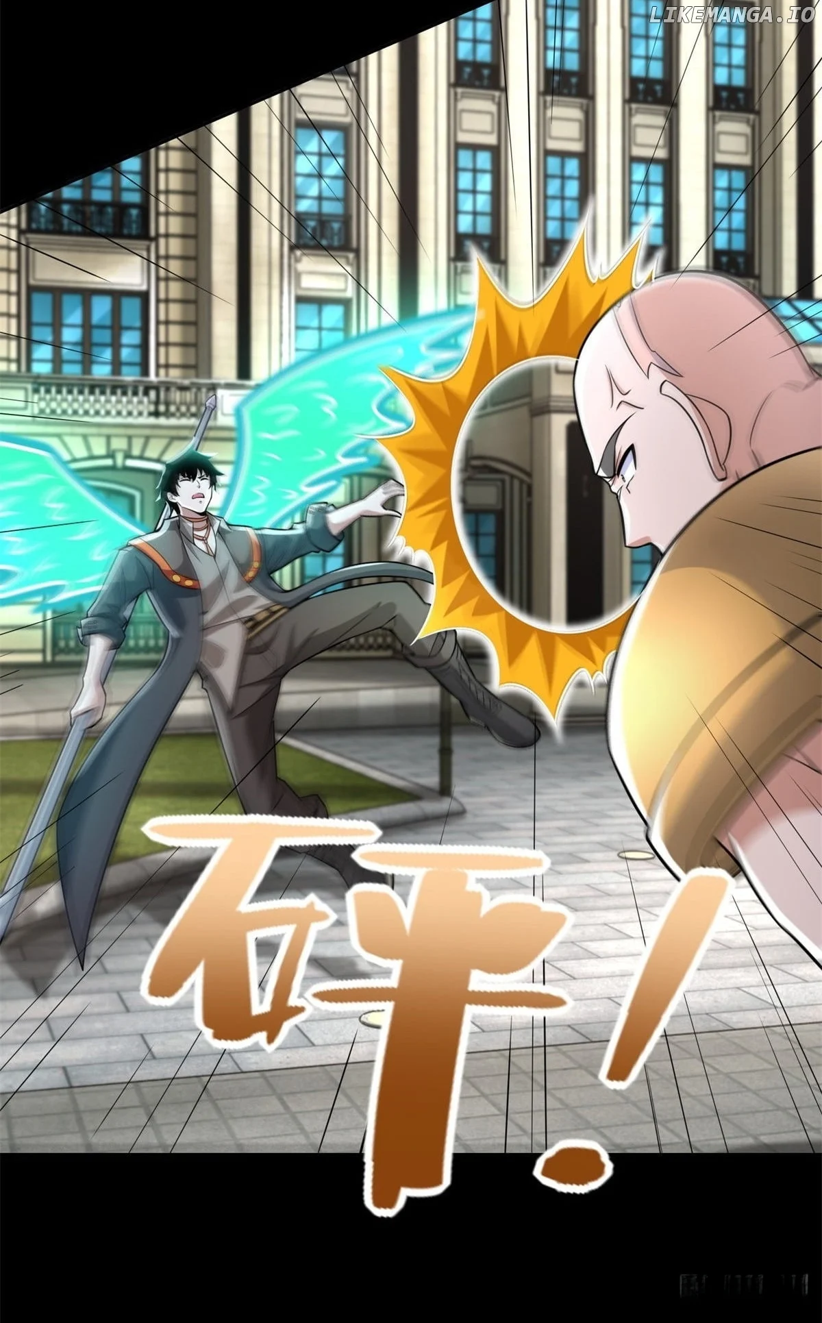 Page 19 of Chapter 505
