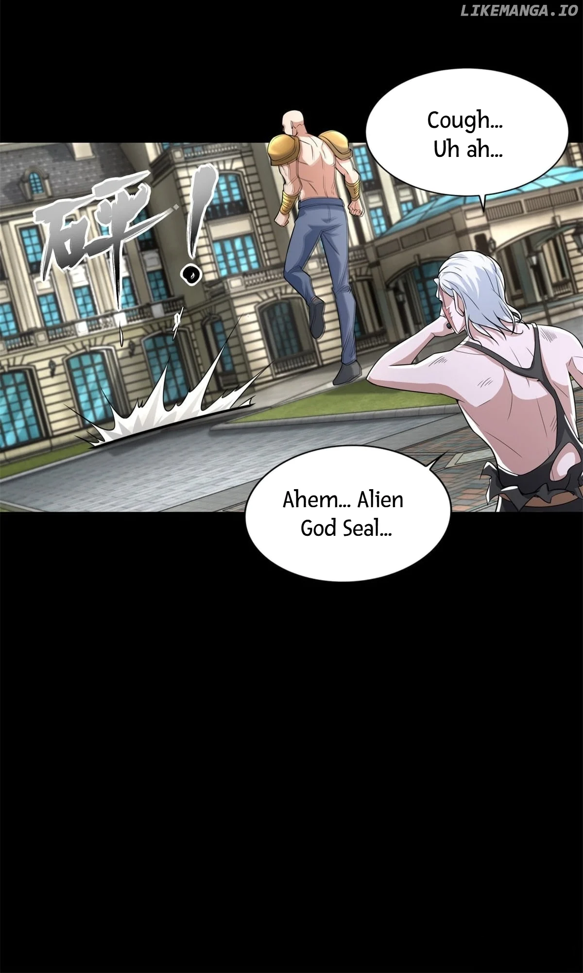 Page 20 of Chapter 505