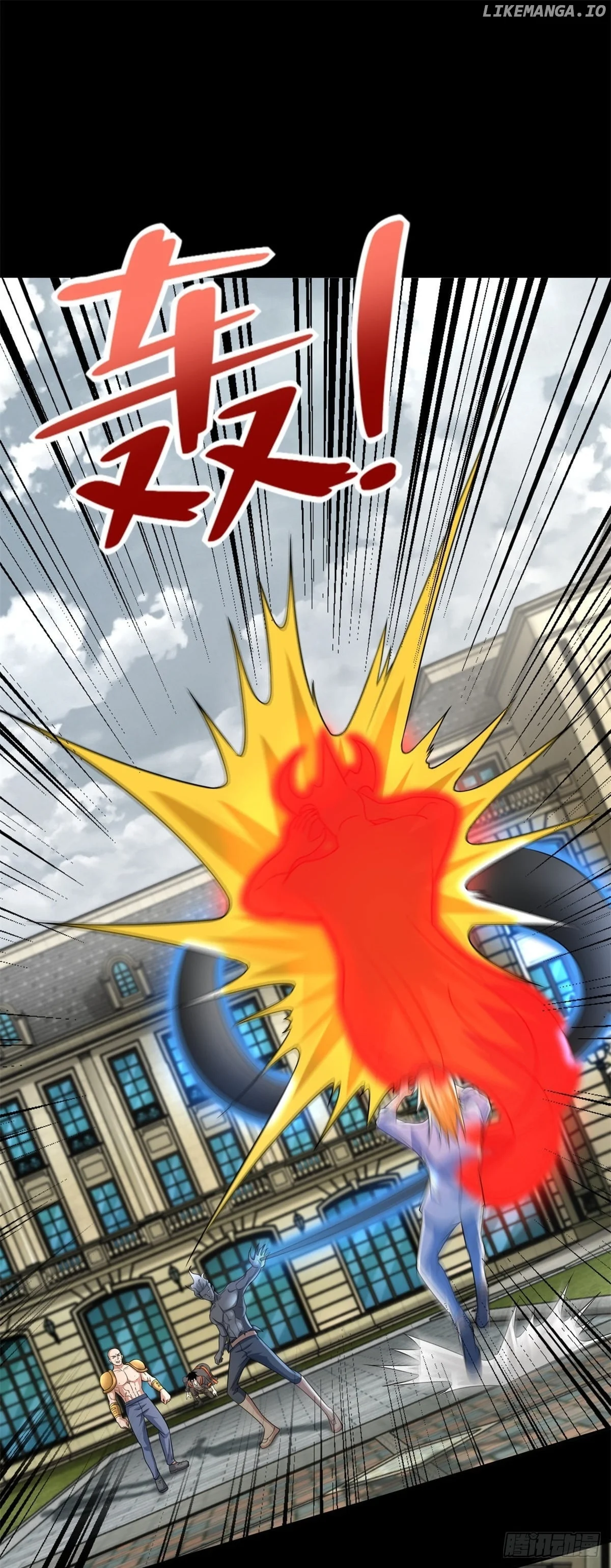 Page 24 of Chapter 505