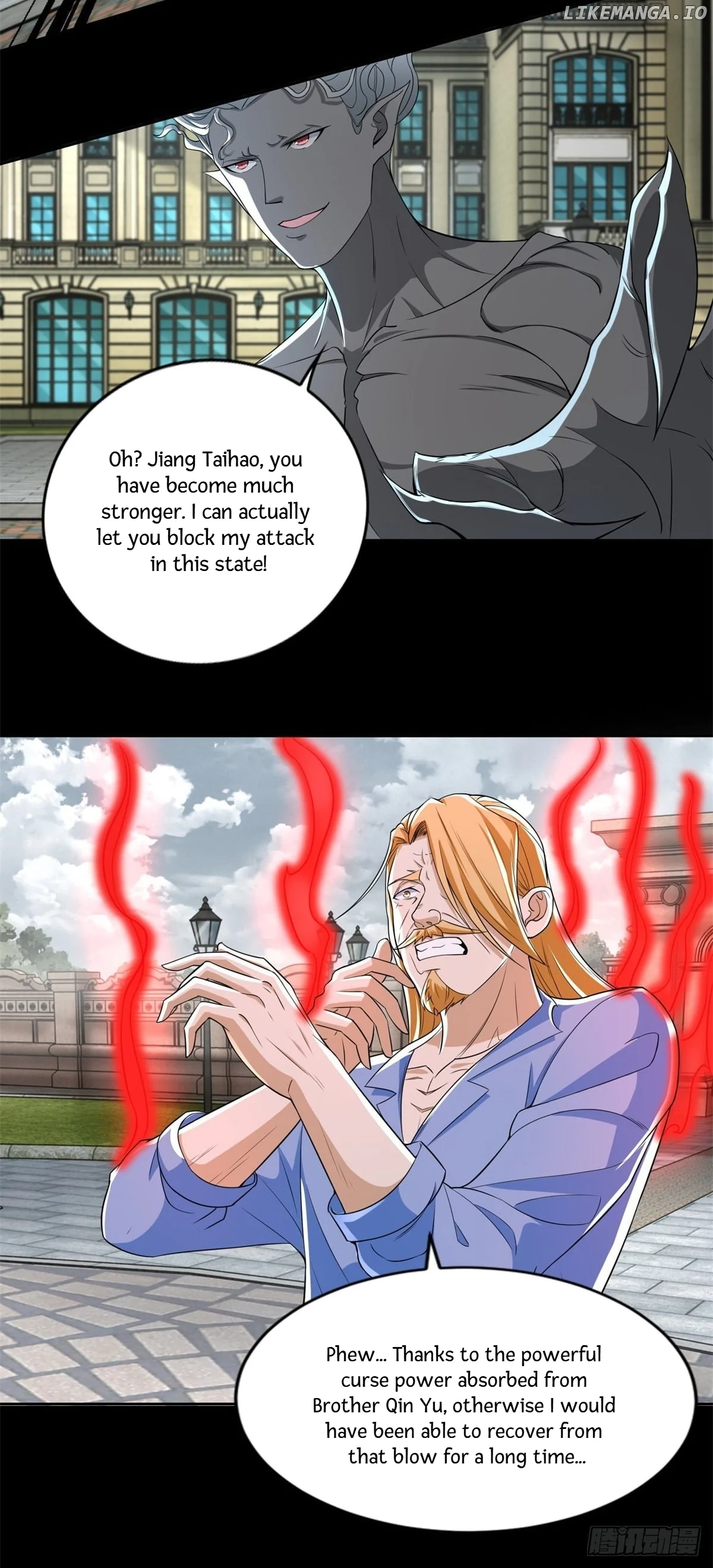 Page 25 of Chapter 505