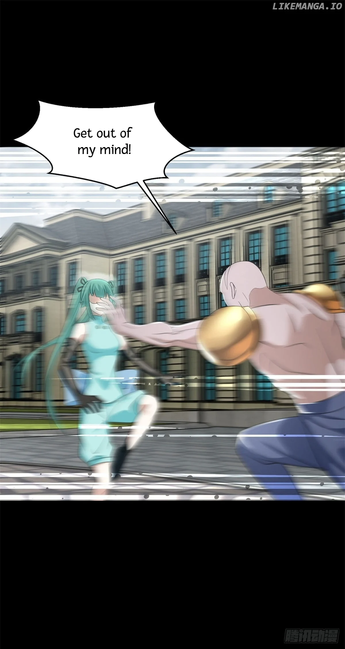 Page 6 of Chapter 507