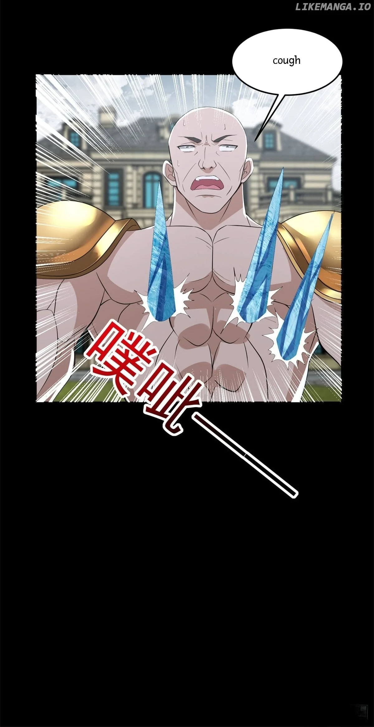 Page 11 of Chapter 507