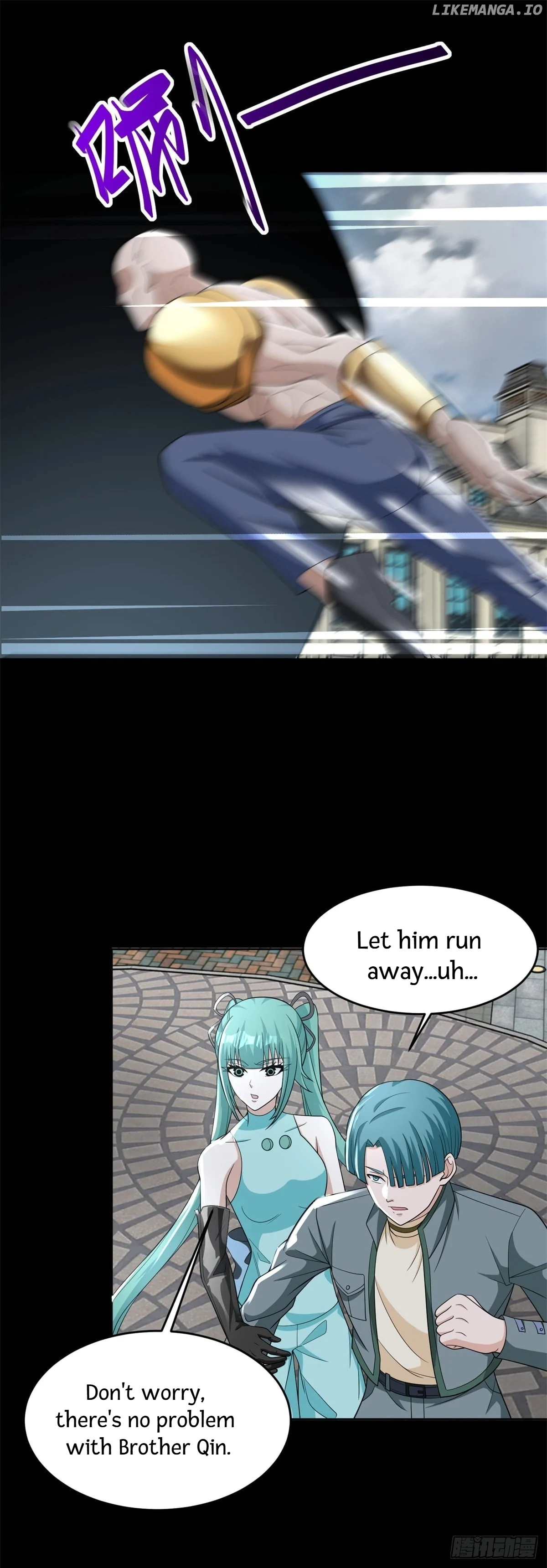 Page 17 of Chapter 507