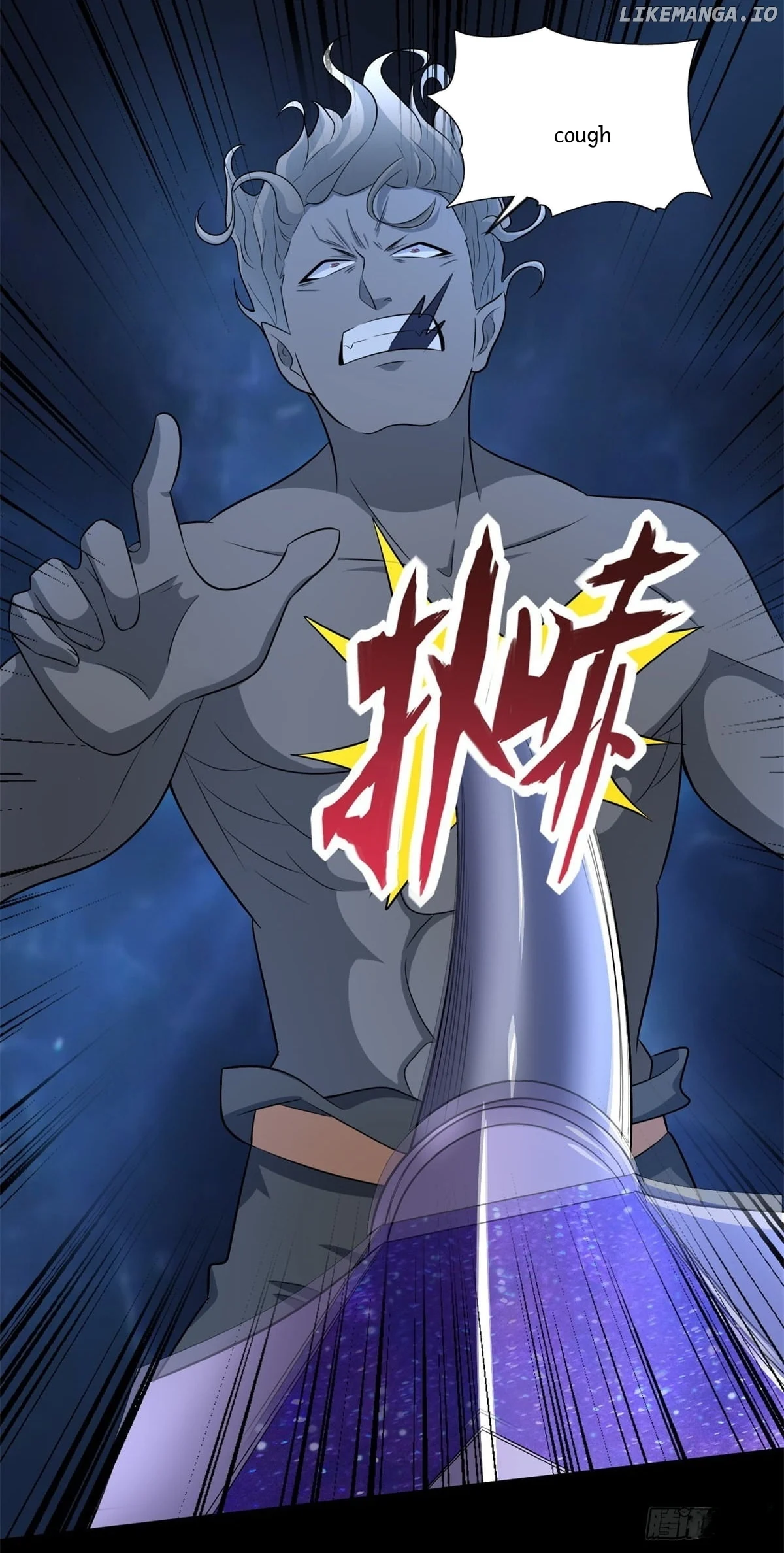 Page 6 of Chapter 508