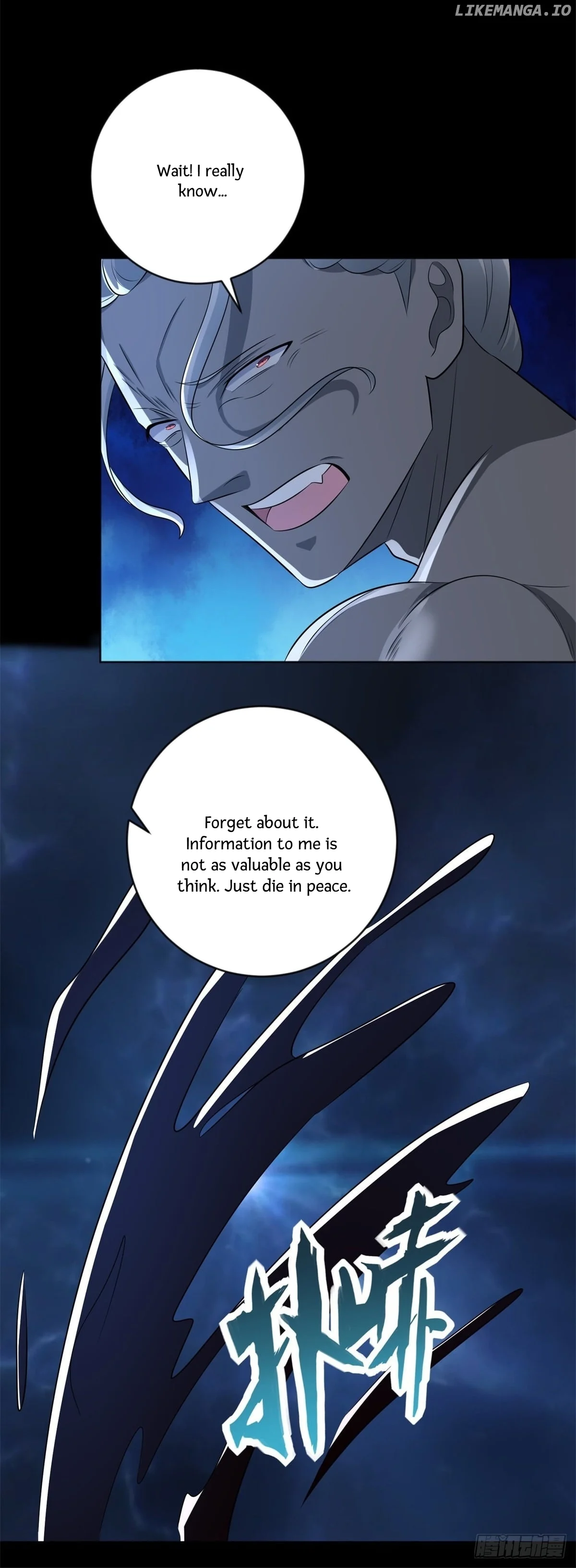 Page 8 of Chapter 508
