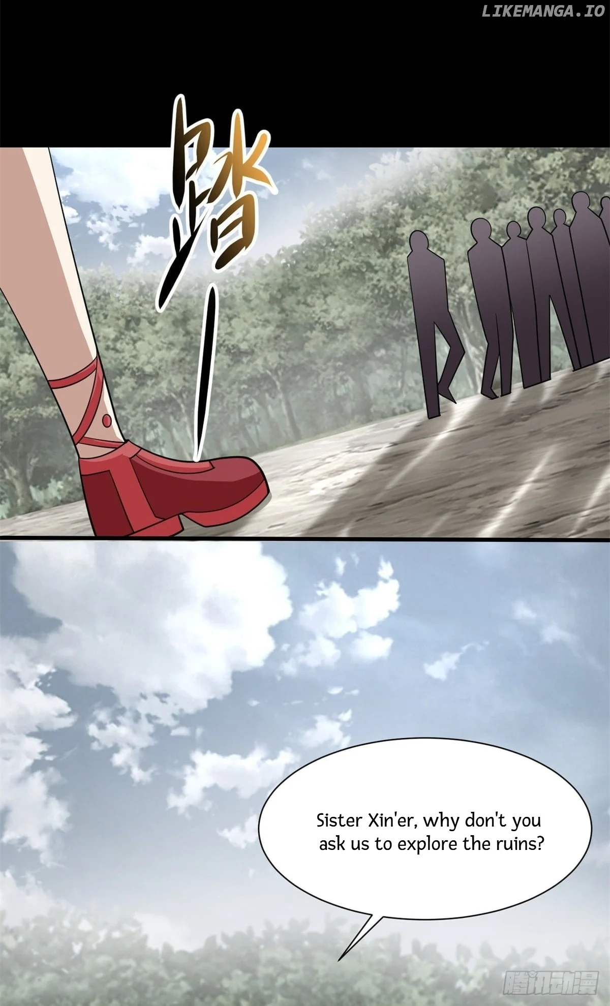 Page 12 of Chapter 509