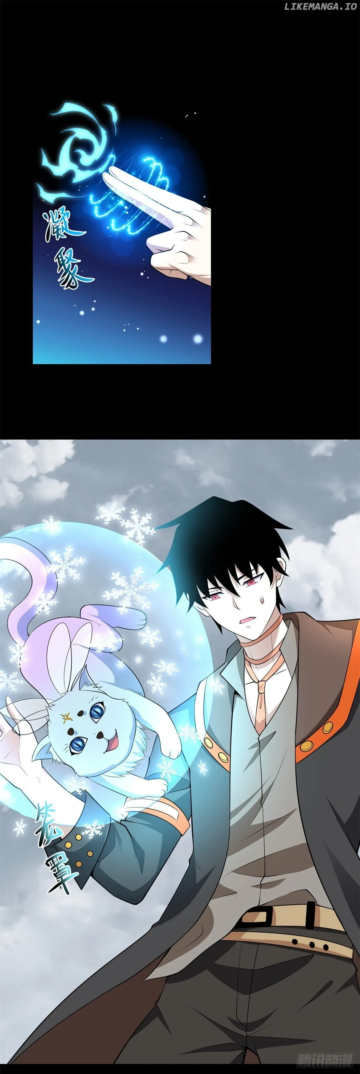 Page 26 of Chapter 509