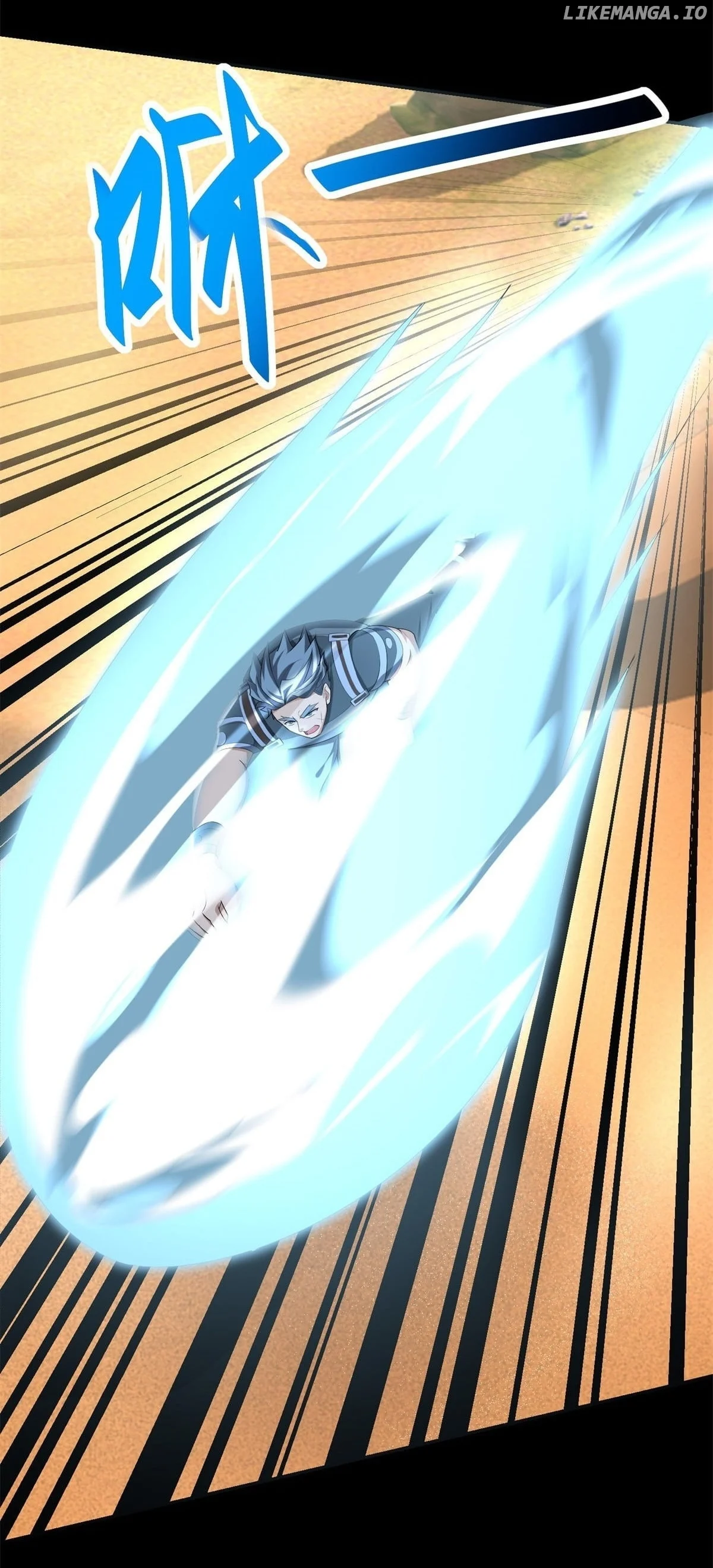 Page 7 of Chapter 510