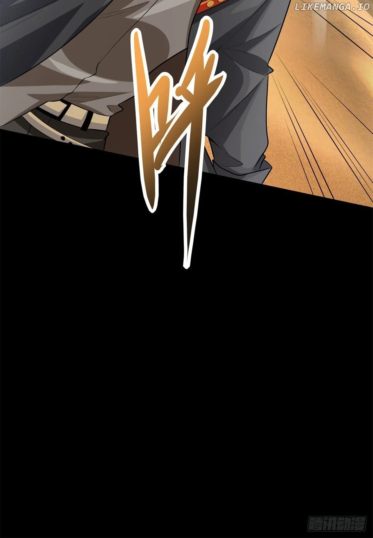 Page 10 of Chapter 511