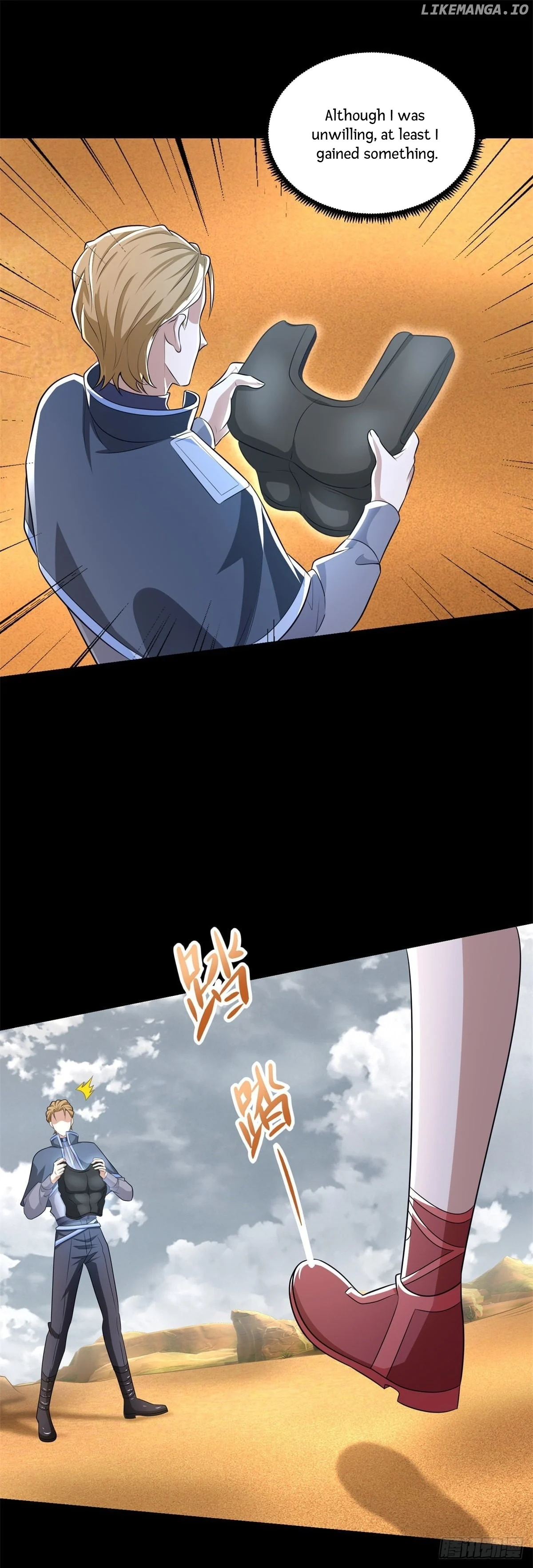 Page 15 of Chapter 511