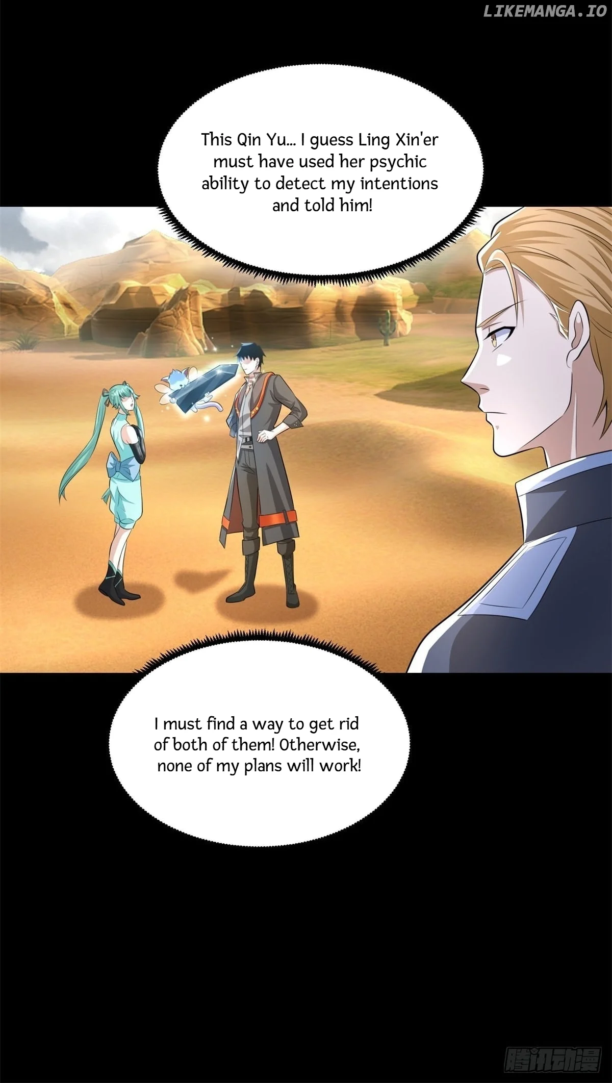 Page 22 of Chapter 511