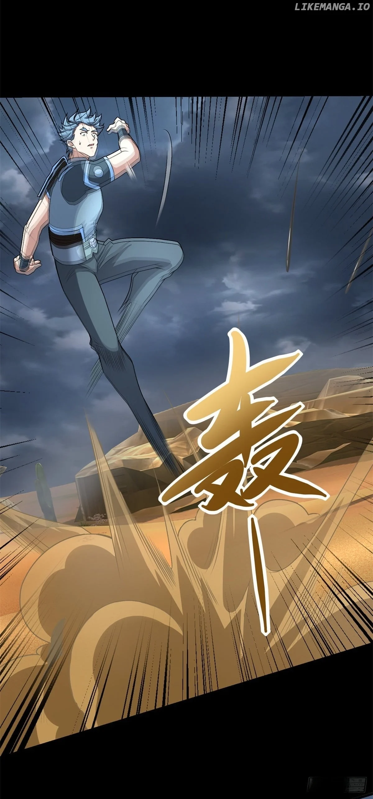 Page 29 of Chapter 511