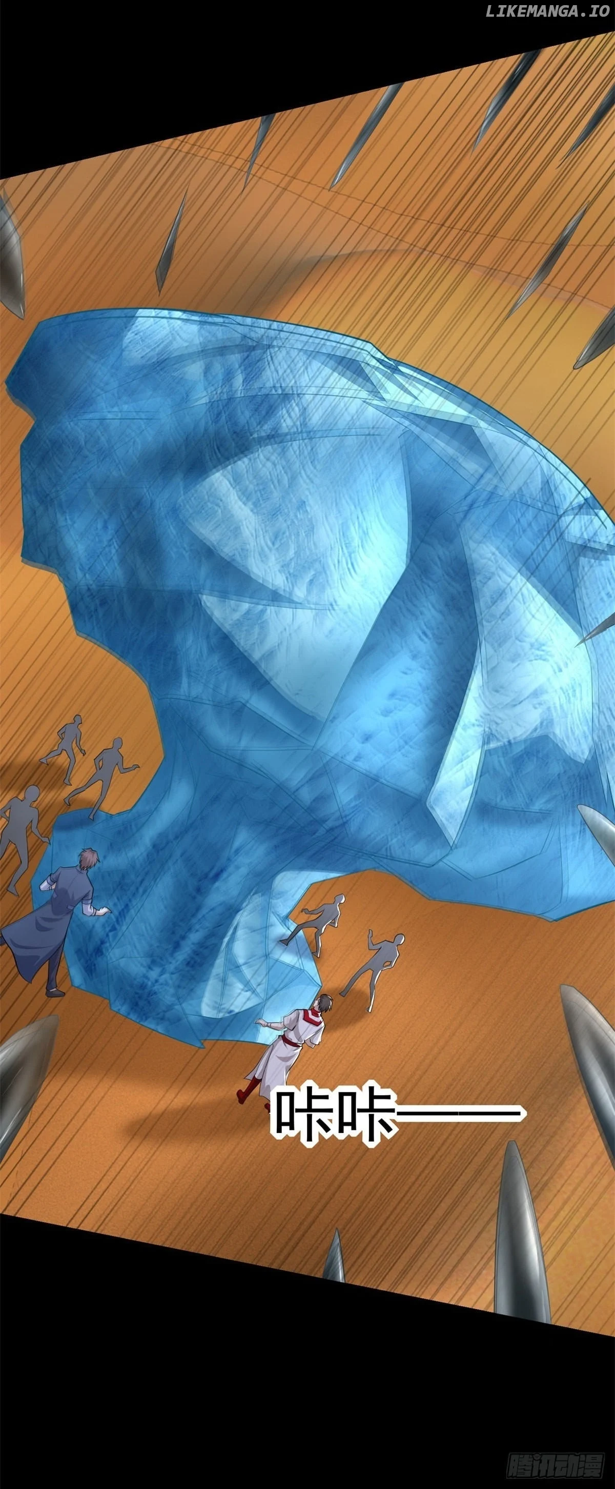Page 3 of Chapter 512