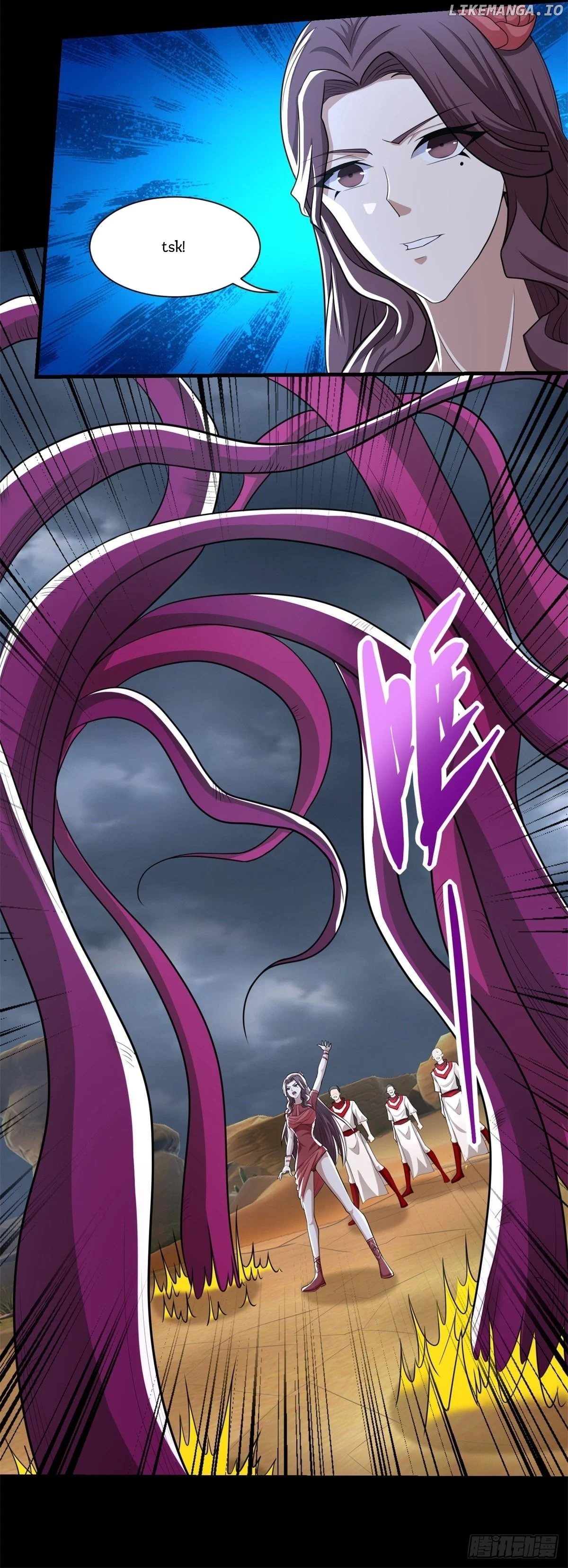 Page 5 of Chapter 512