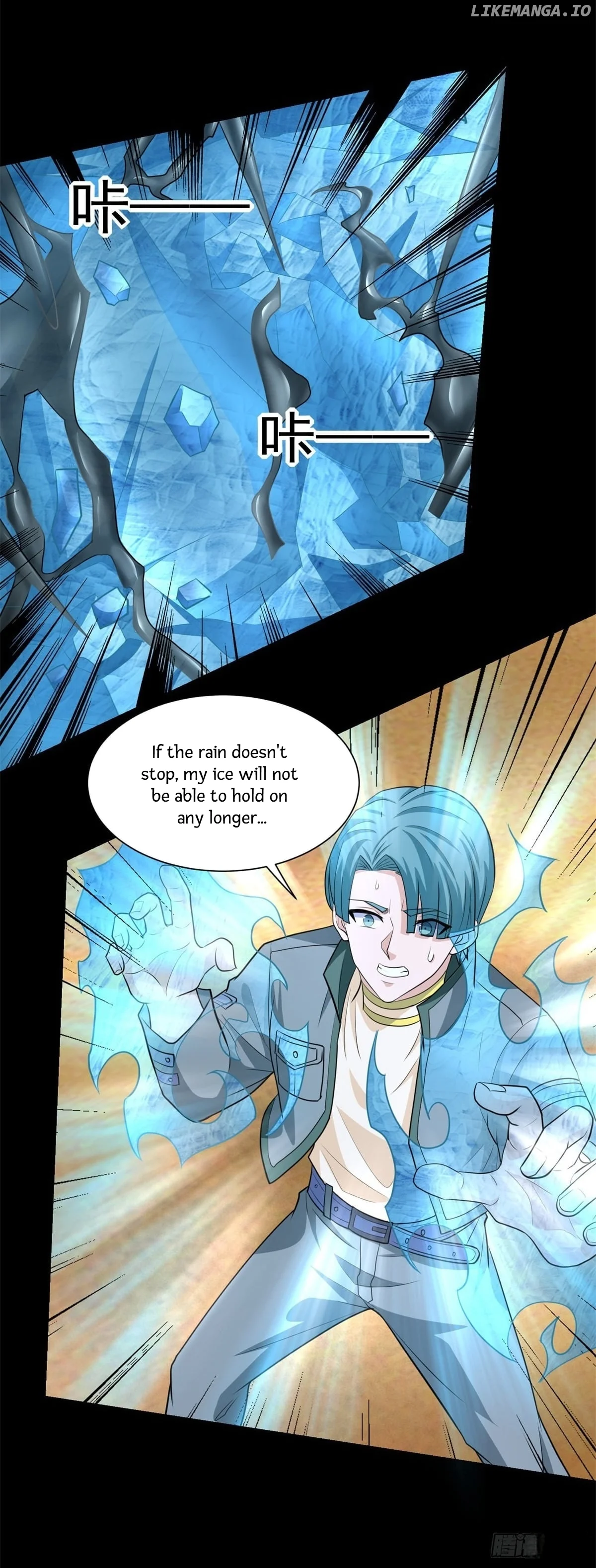 Page 7 of Chapter 512