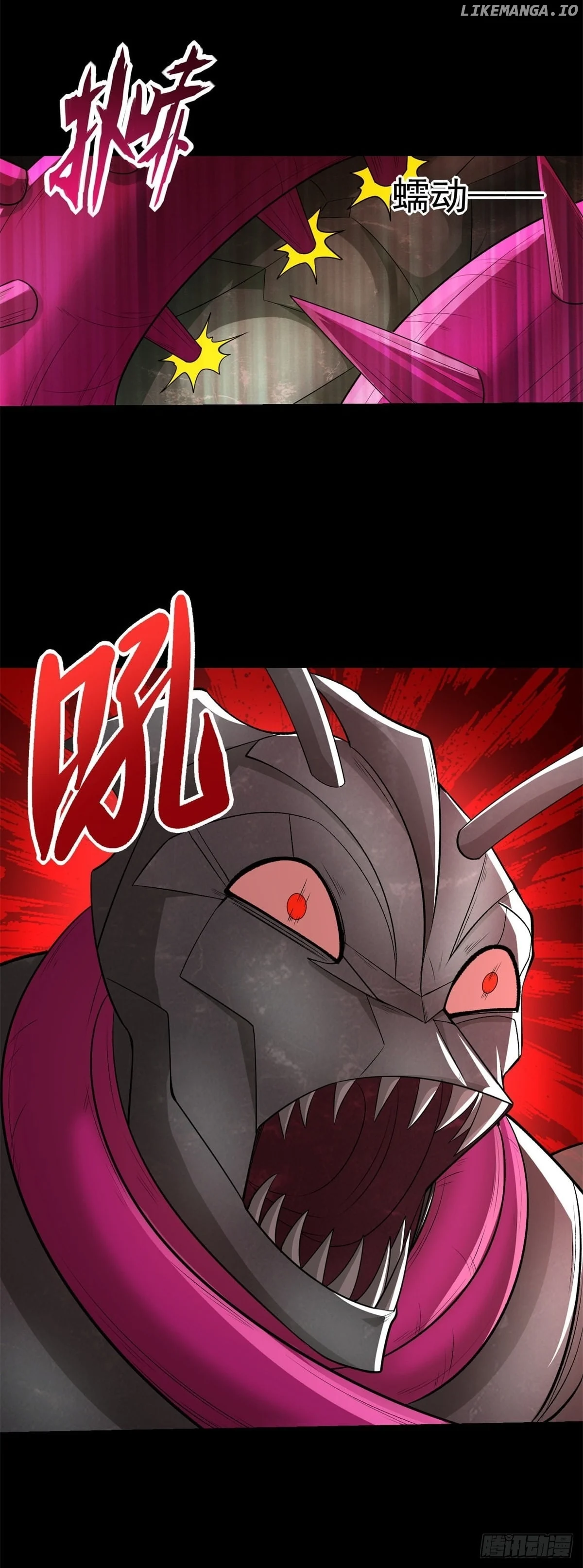 Page 25 of Chapter 512