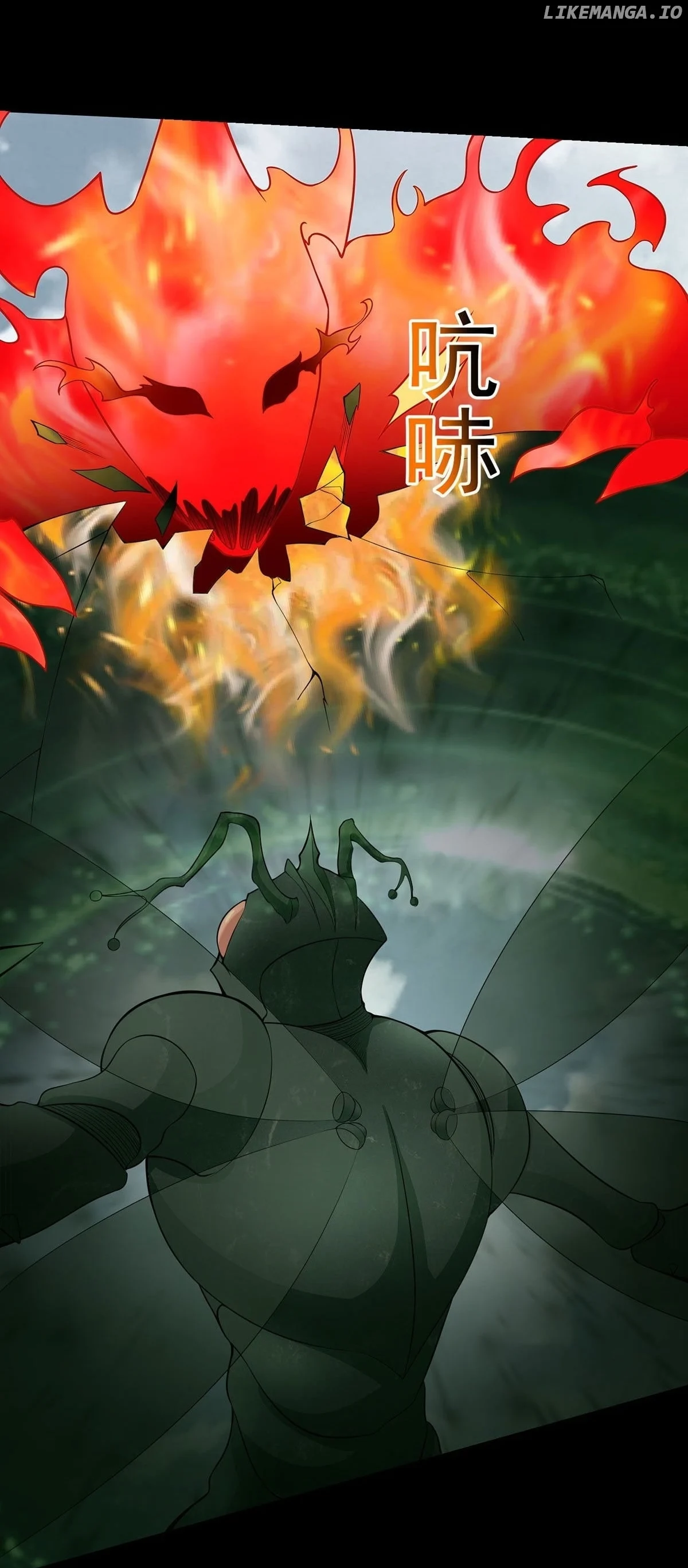 Page 16 of Chapter 513