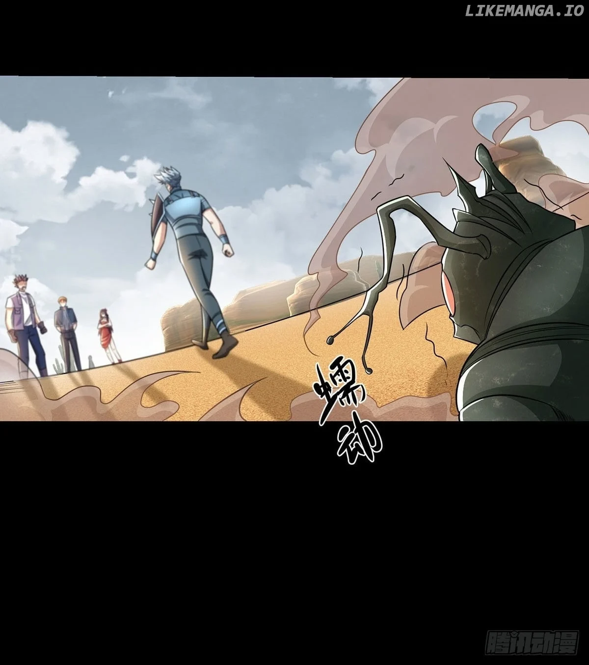 Page 21 of Chapter 513