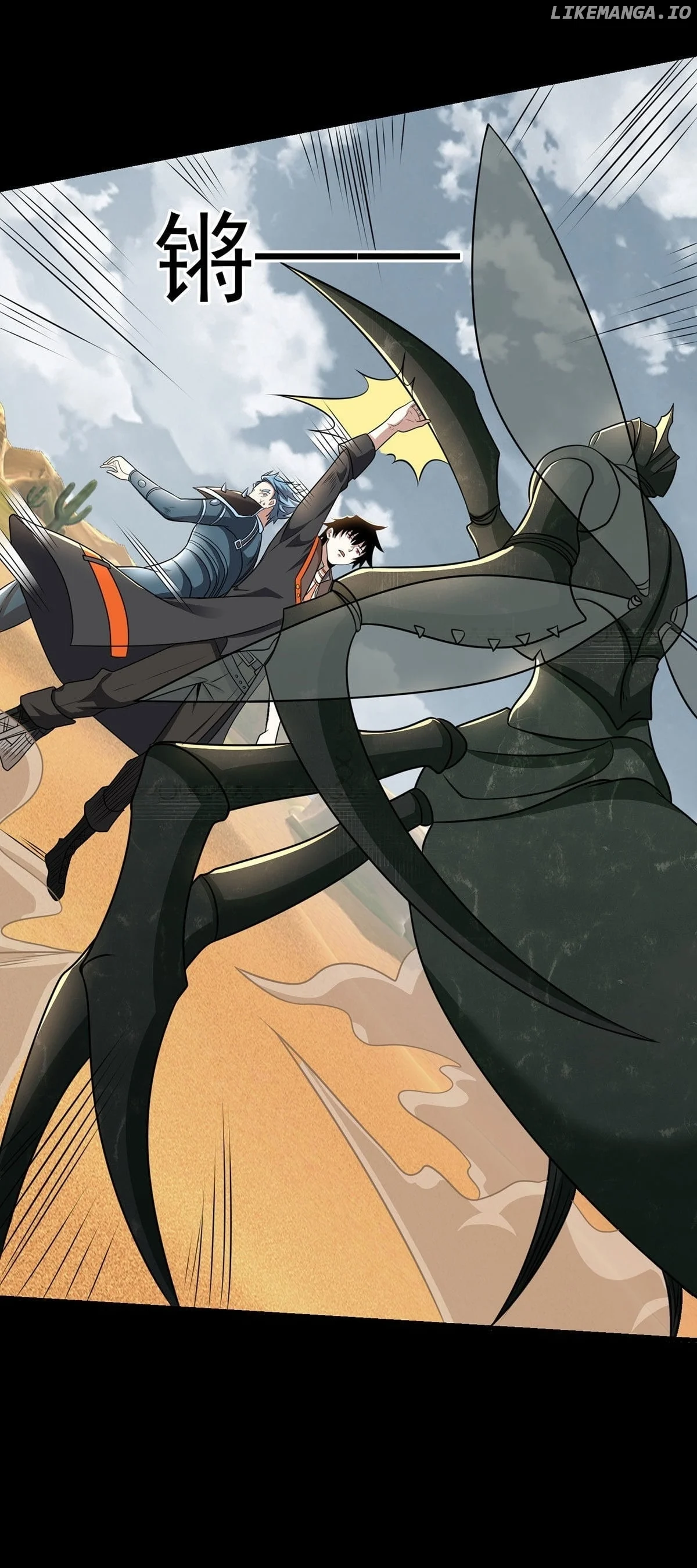 Page 24 of Chapter 513
