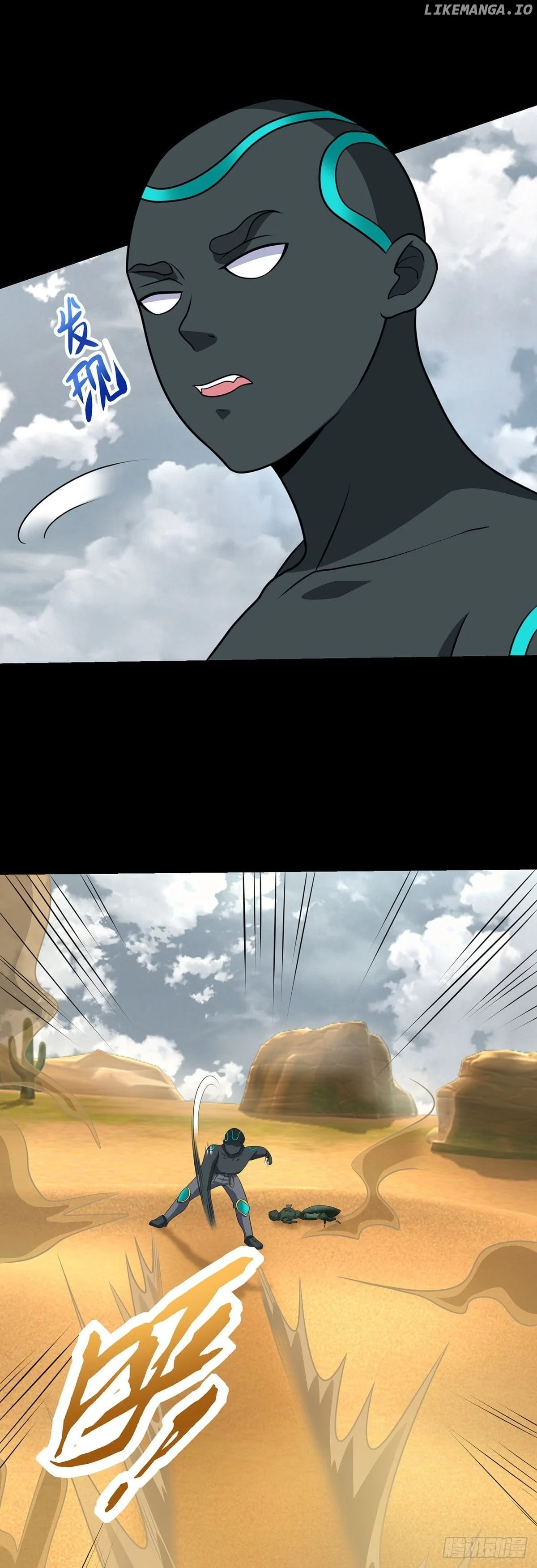 Page 3 of Chapter 515