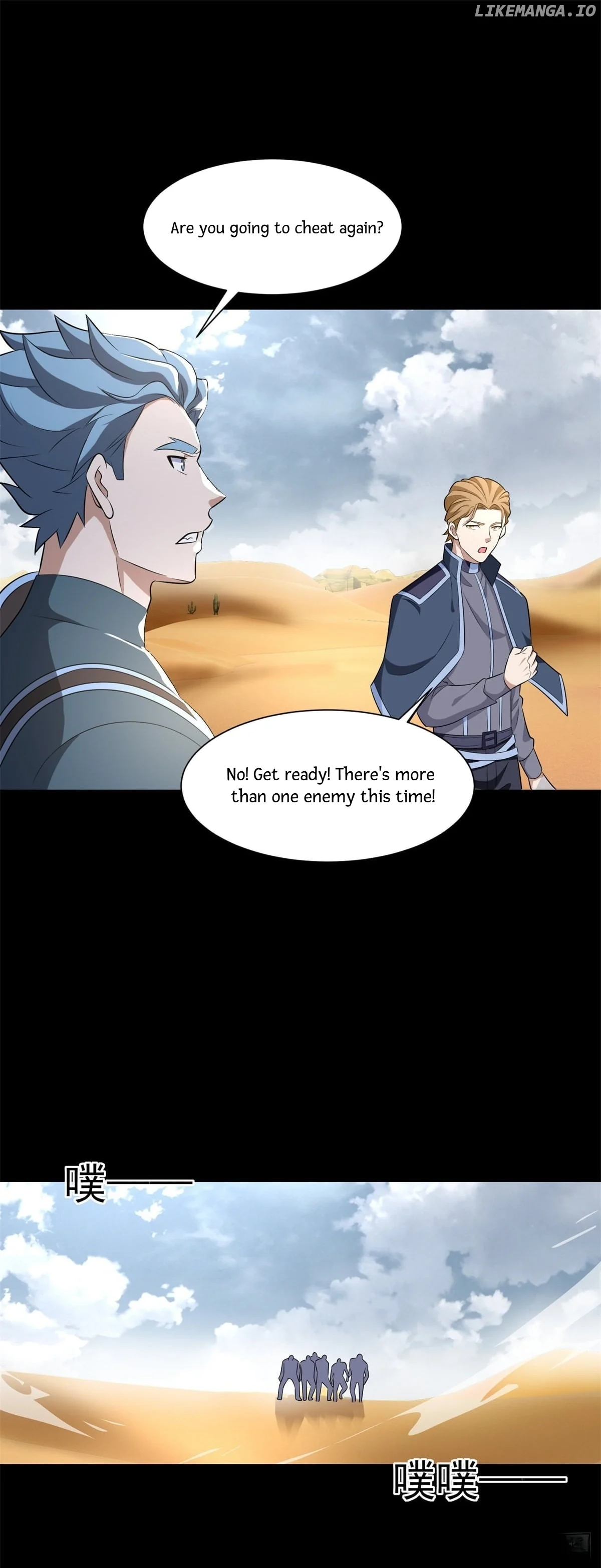 Page 29 of Chapter 516