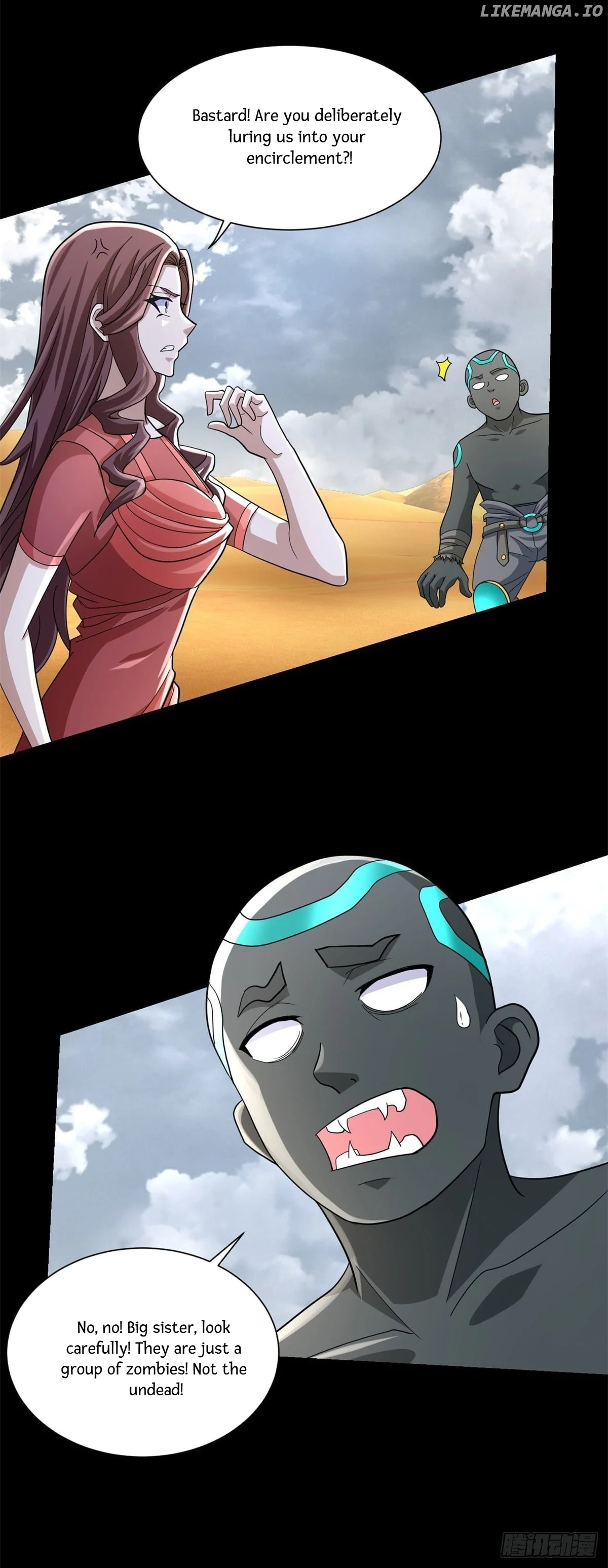 Page 3 of Chapter 517