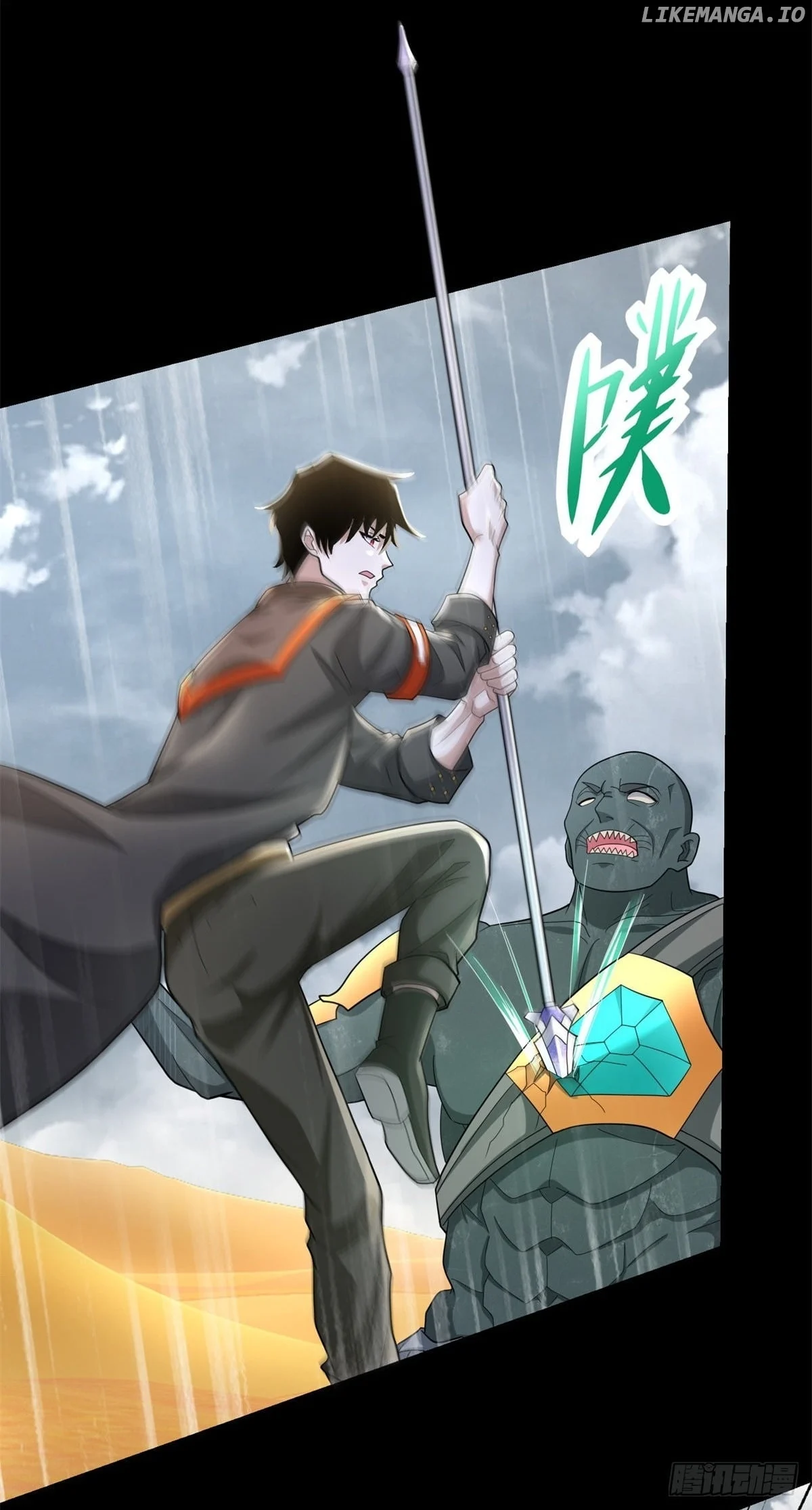Page 8 of Chapter 517