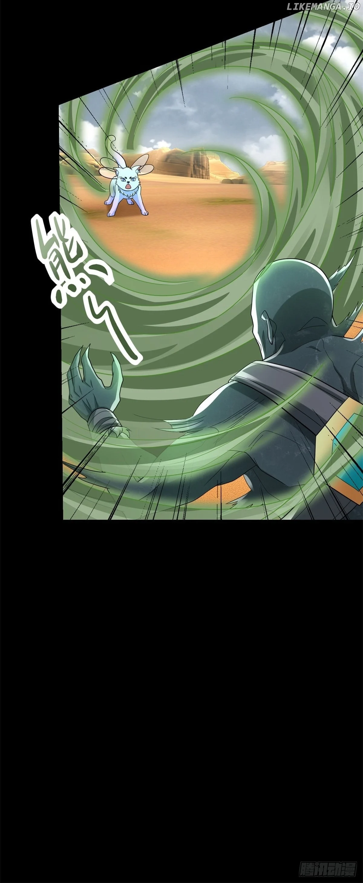 Page 9 of Chapter 517