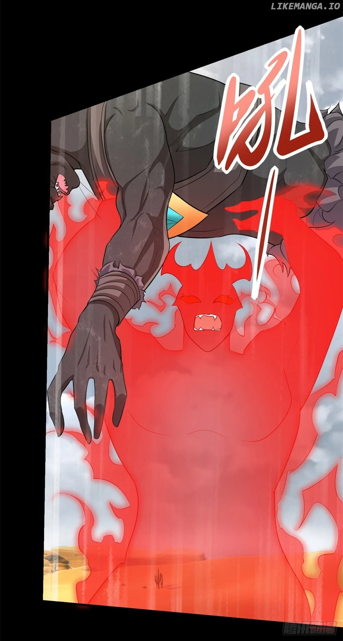 Page 12 of Chapter 517