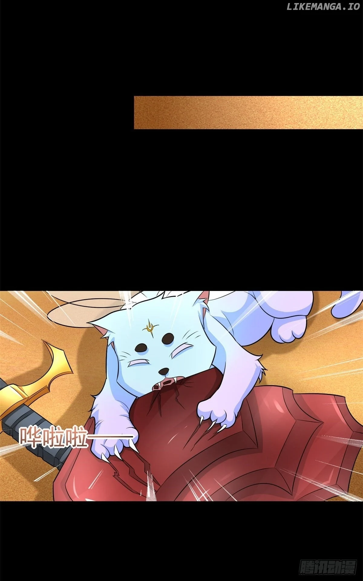 Page 15 of Chapter 517