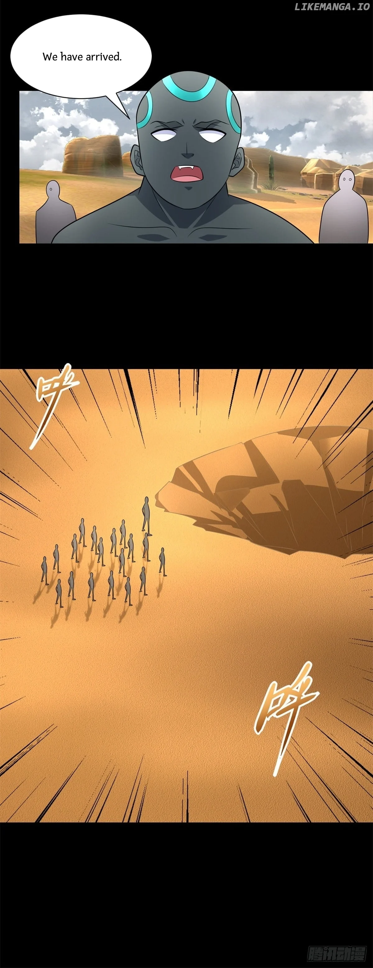 Page 17 of Chapter 517