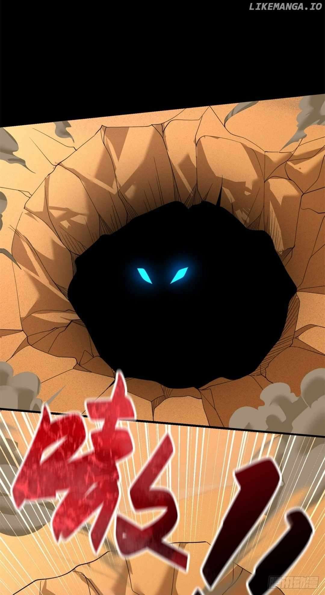 Page 12 of Chapter 519