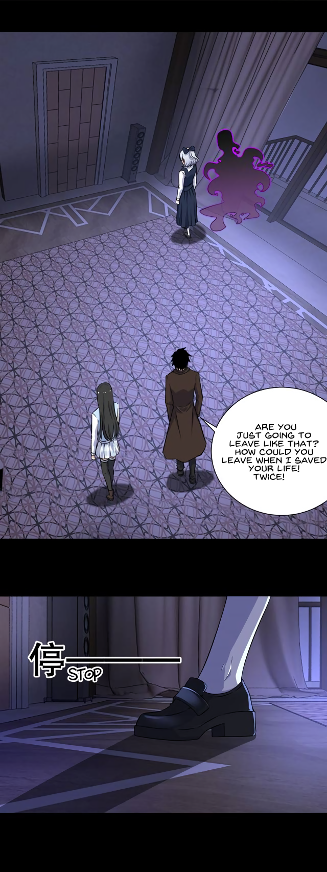 Page 7 of Chapter 52