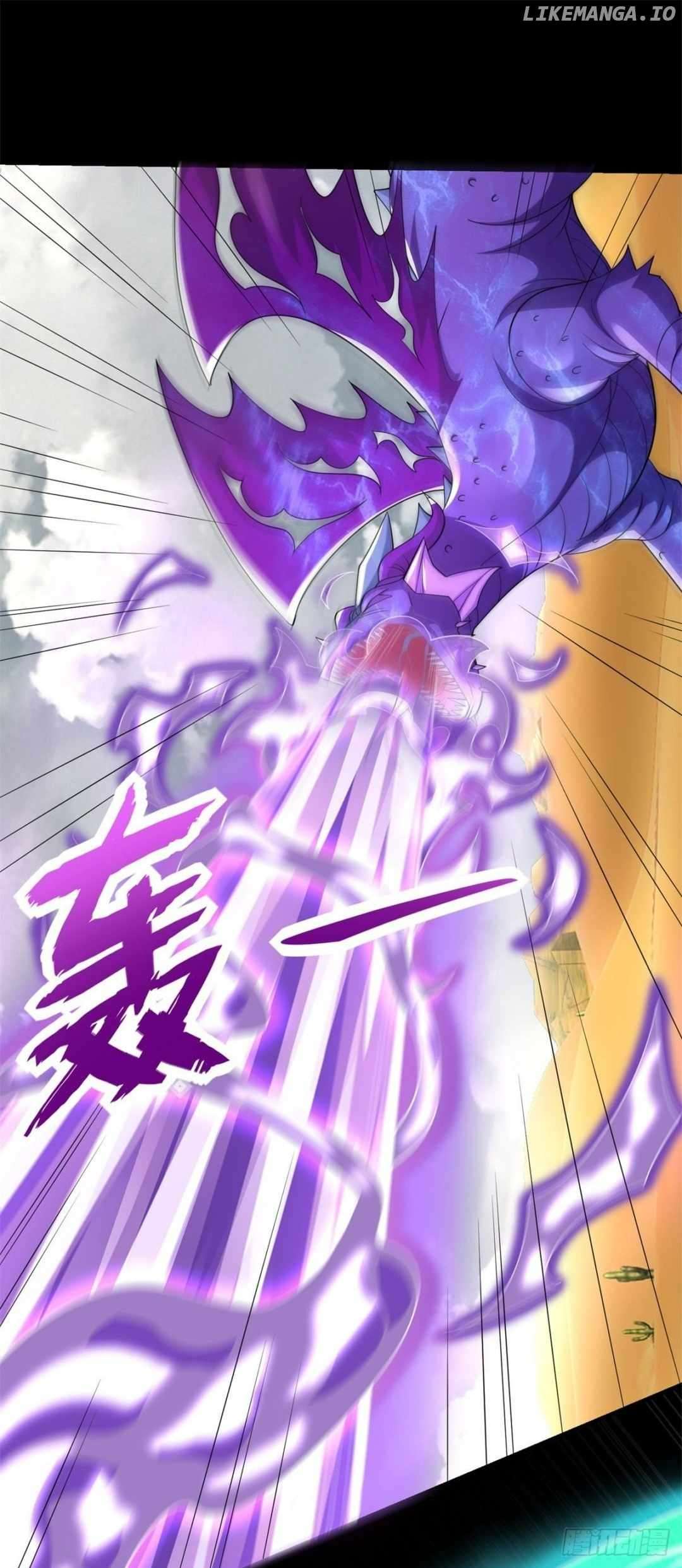 Page 6 of Chapter 521