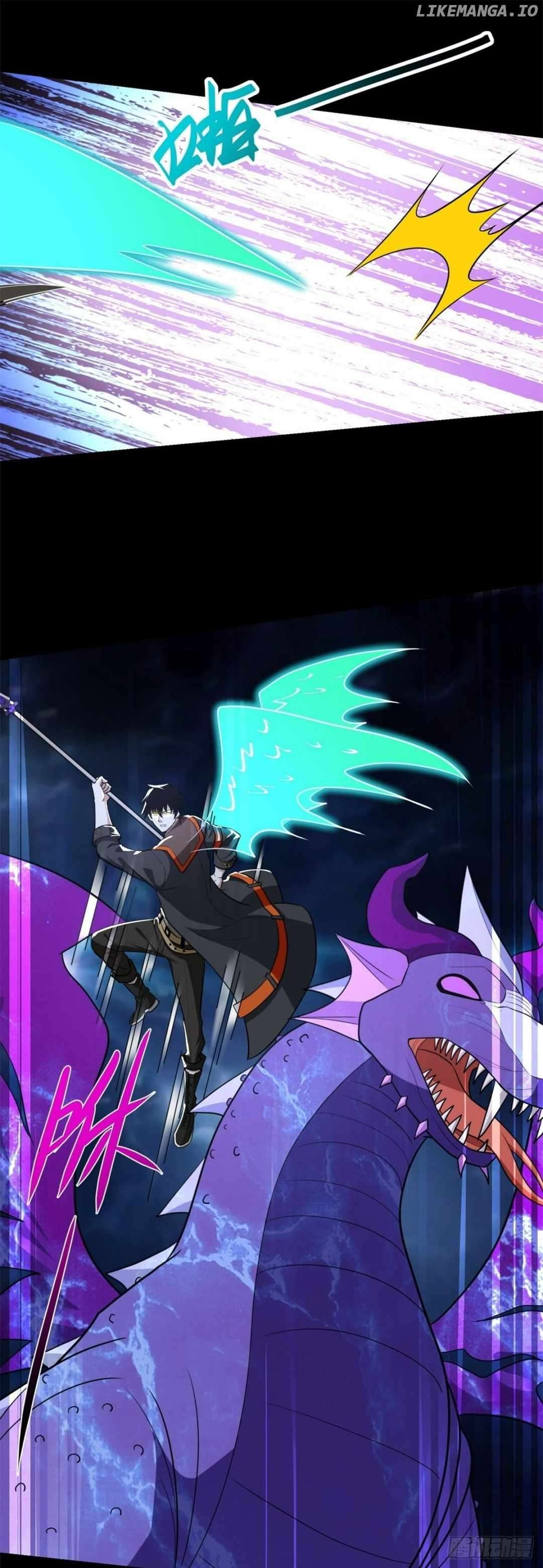 Page 23 of Chapter 521