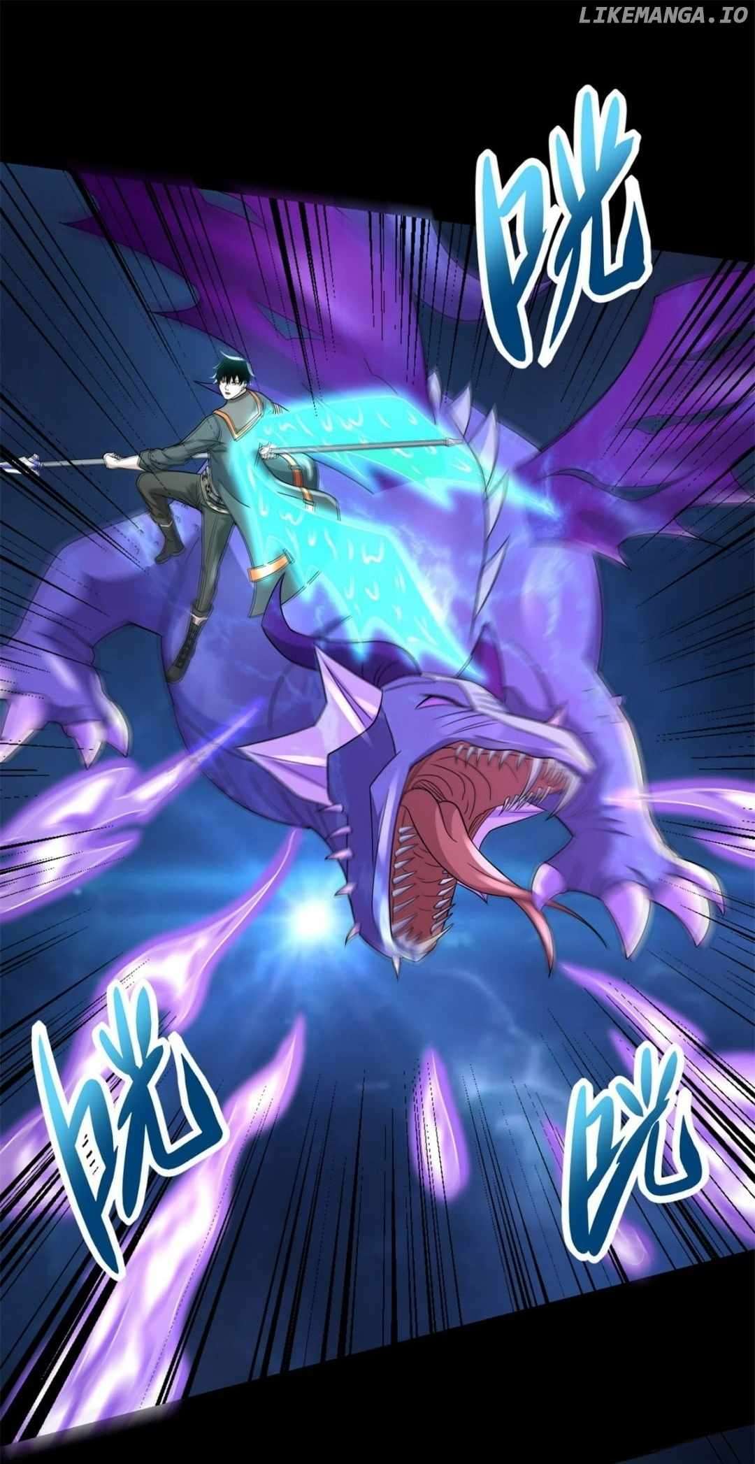 Page 7 of Chapter 522