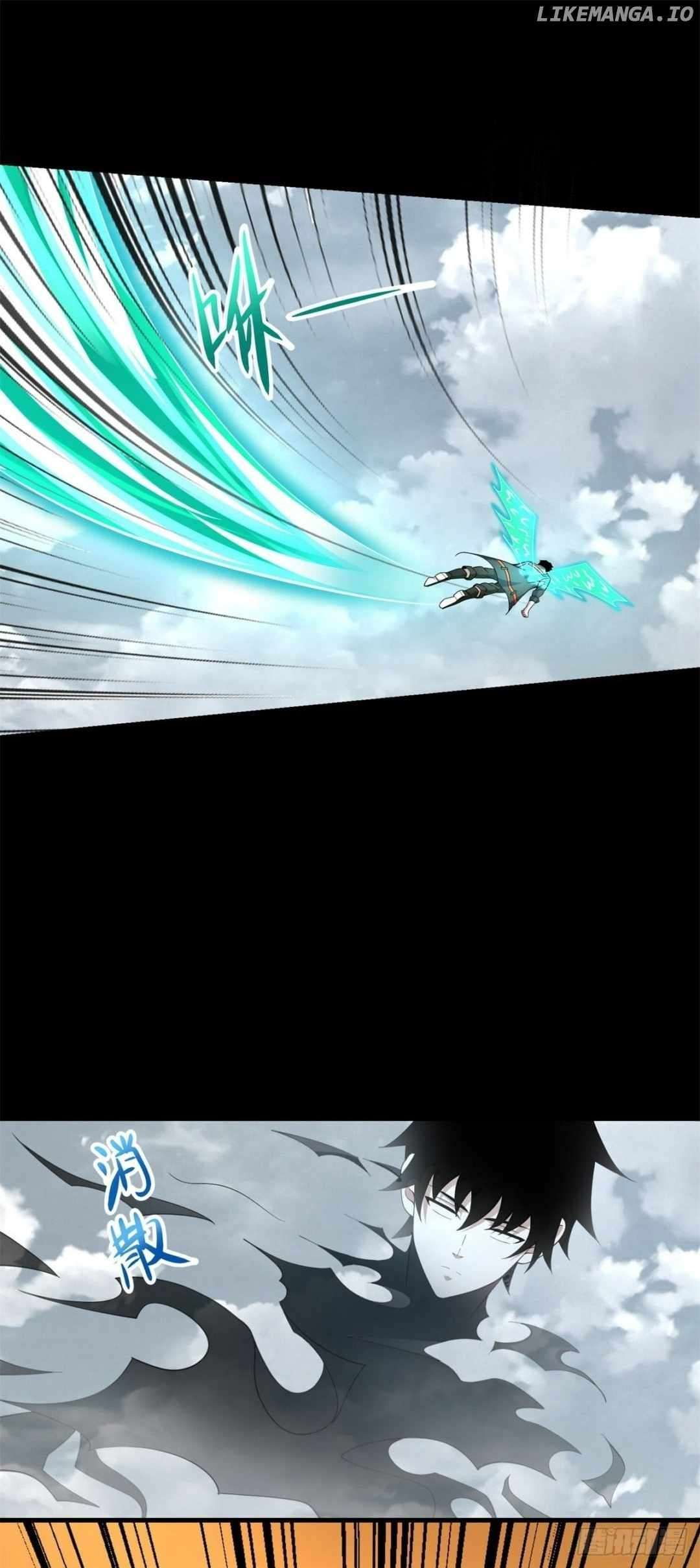 Page 17 of Chapter 522