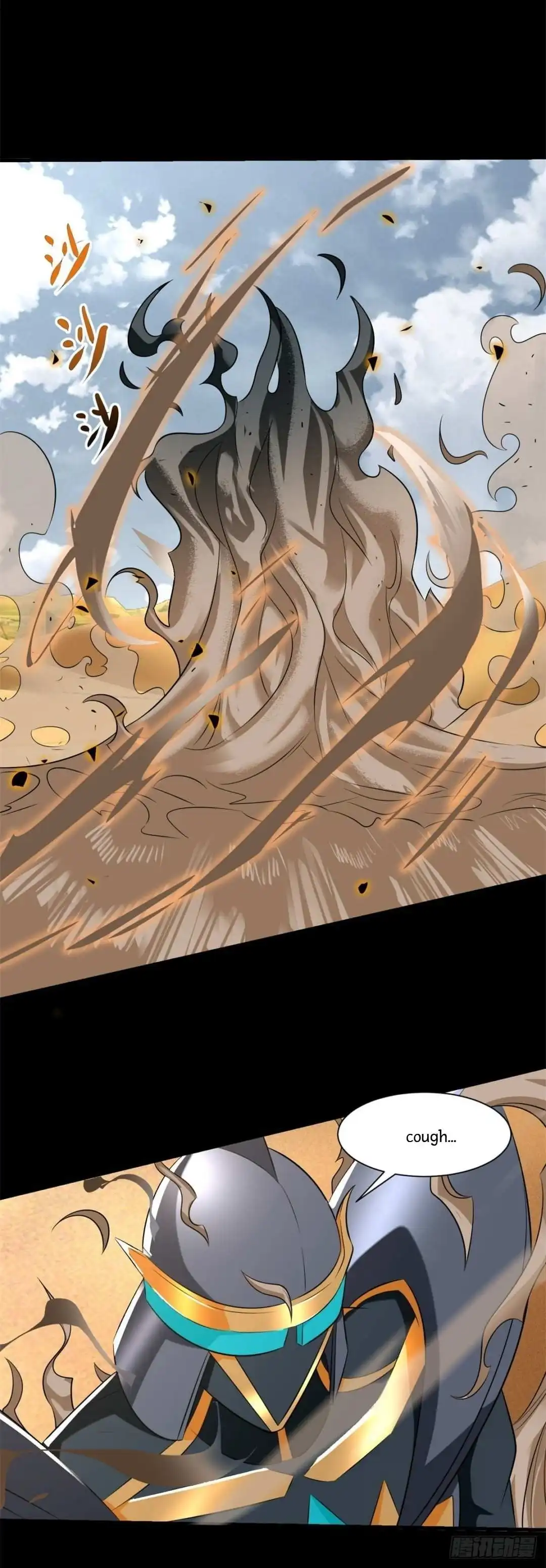 Page 1 of Chapter 525