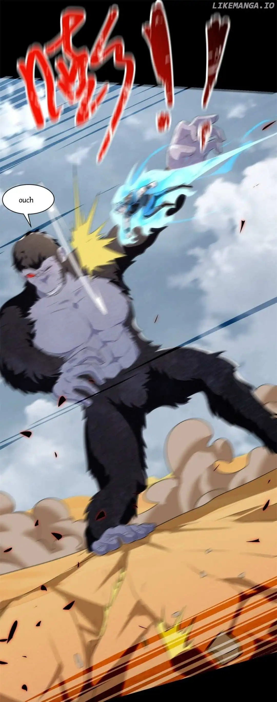 Page 10 of Chapter 525